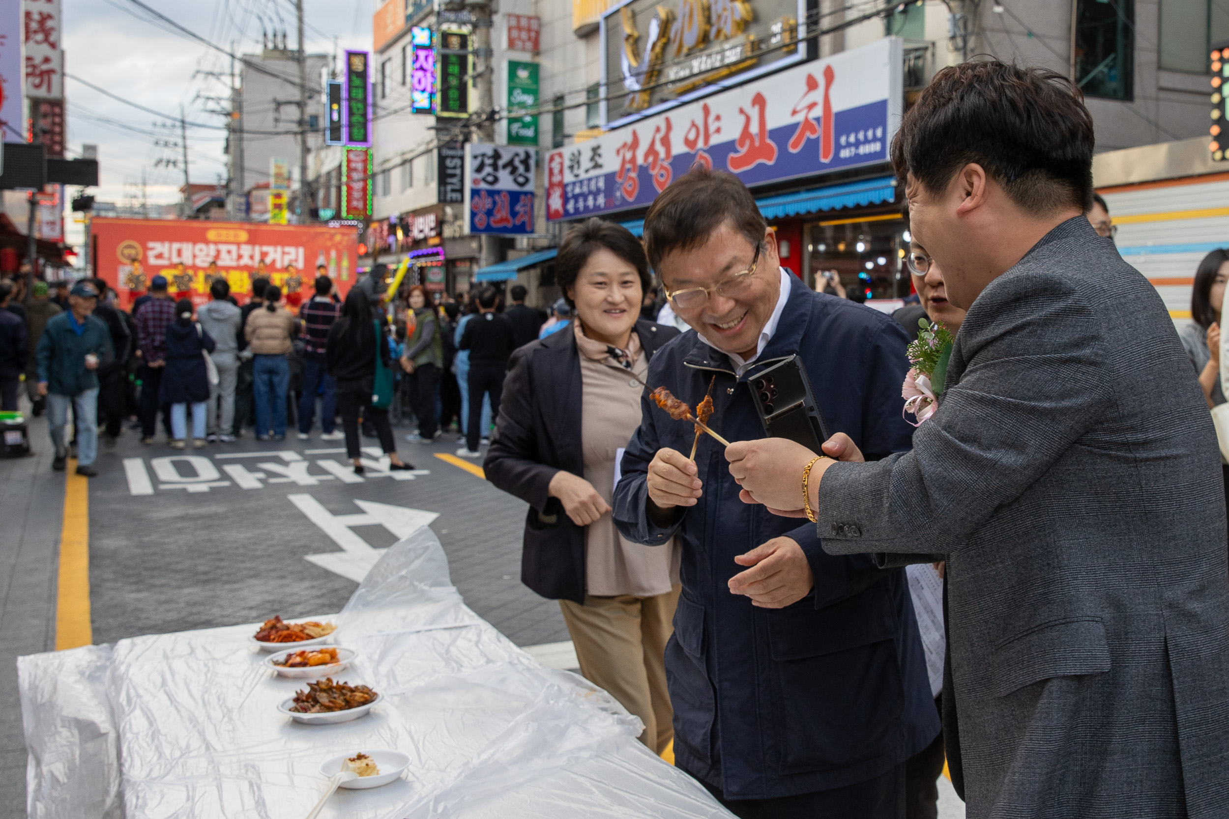 20251022-제8회 건대양꼬치거리 음식문화축제 20251022-65441_L_172939.jpg