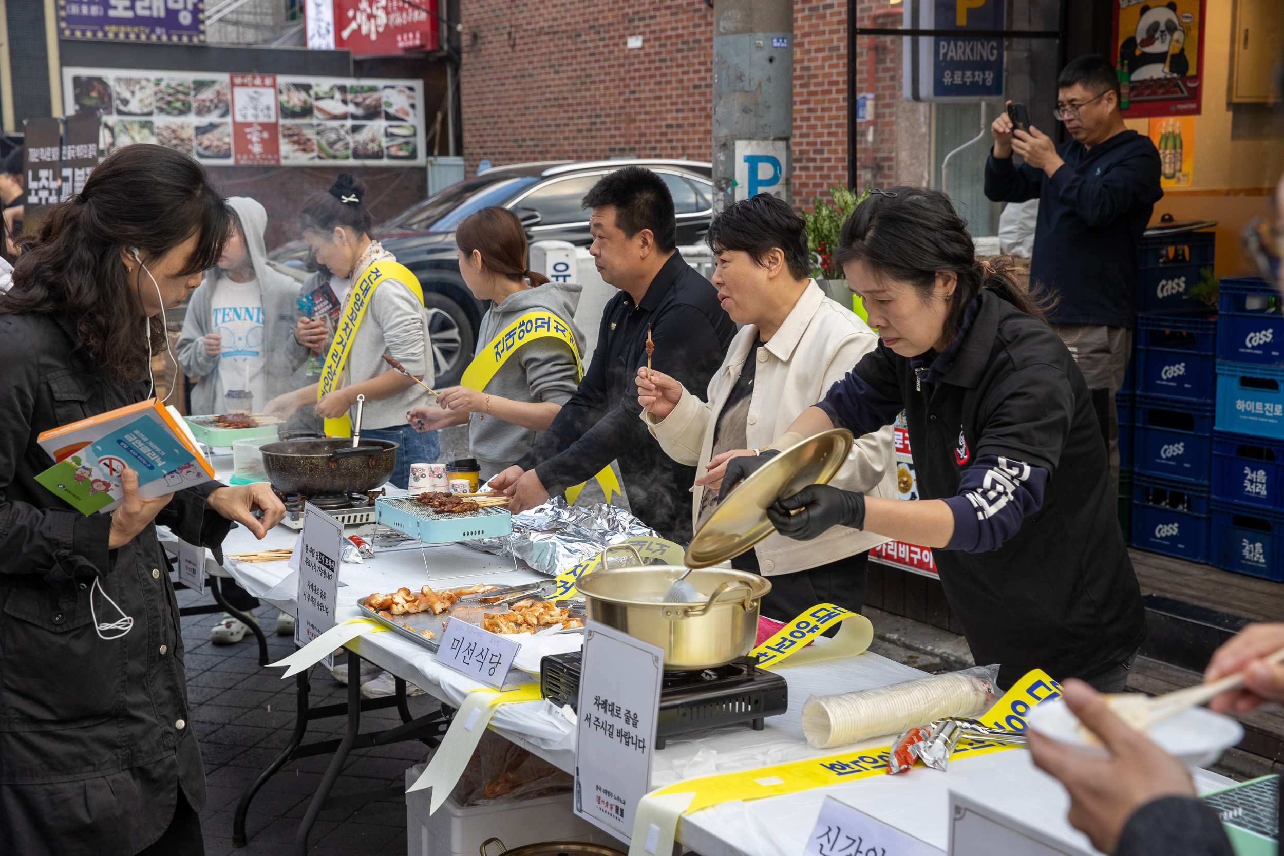 20251022-제8회 건대양꼬치거리 음식문화축제 20251022-65447_L_172939.jpg