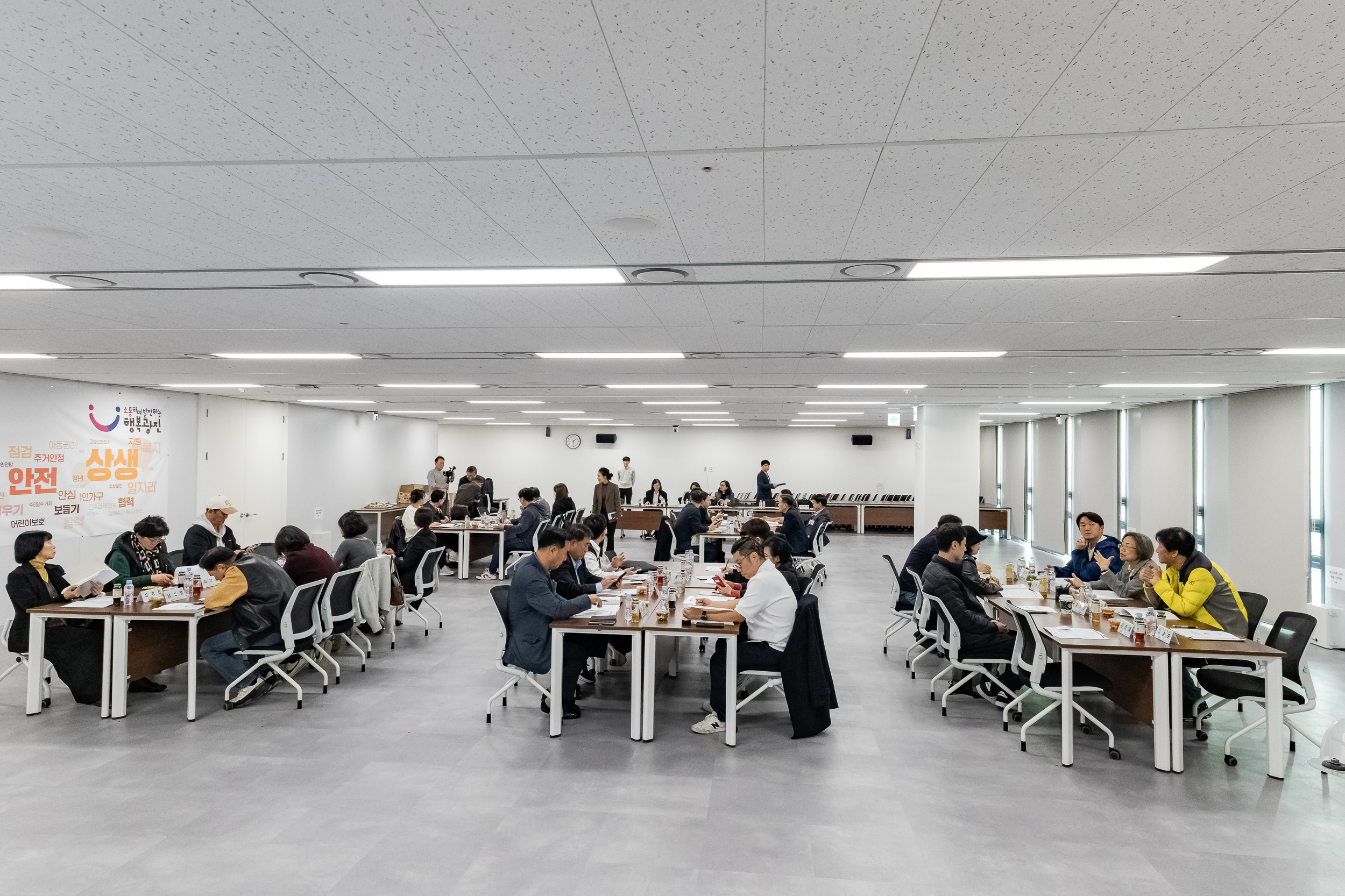 20251107-공약이행점검 주민배심원 위촉장 수여 20251107-2507_L_202003.jpg