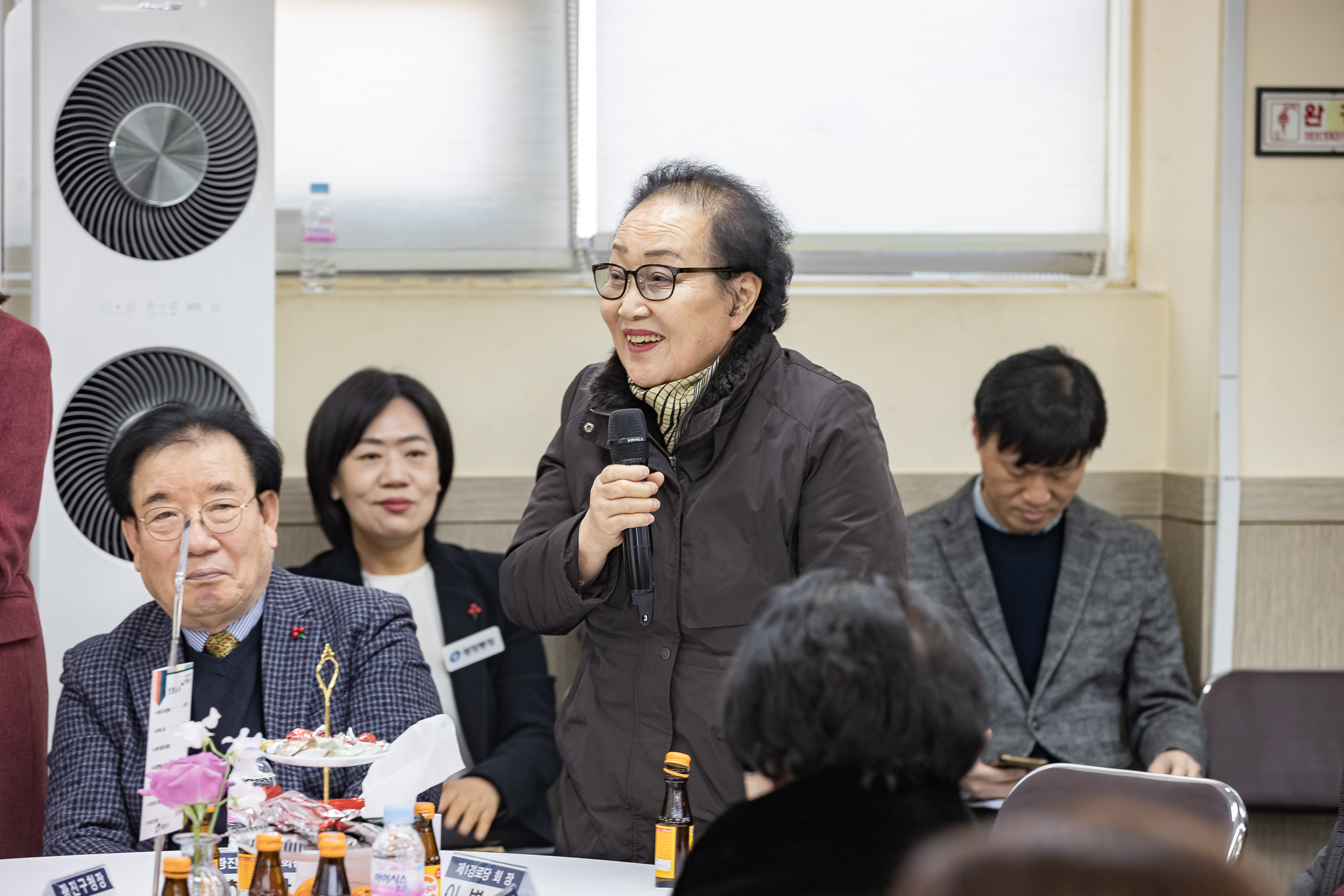 20260129-2026년 업무보고회(광장동 주민센터) 20260129-7542_L_184751.jpg