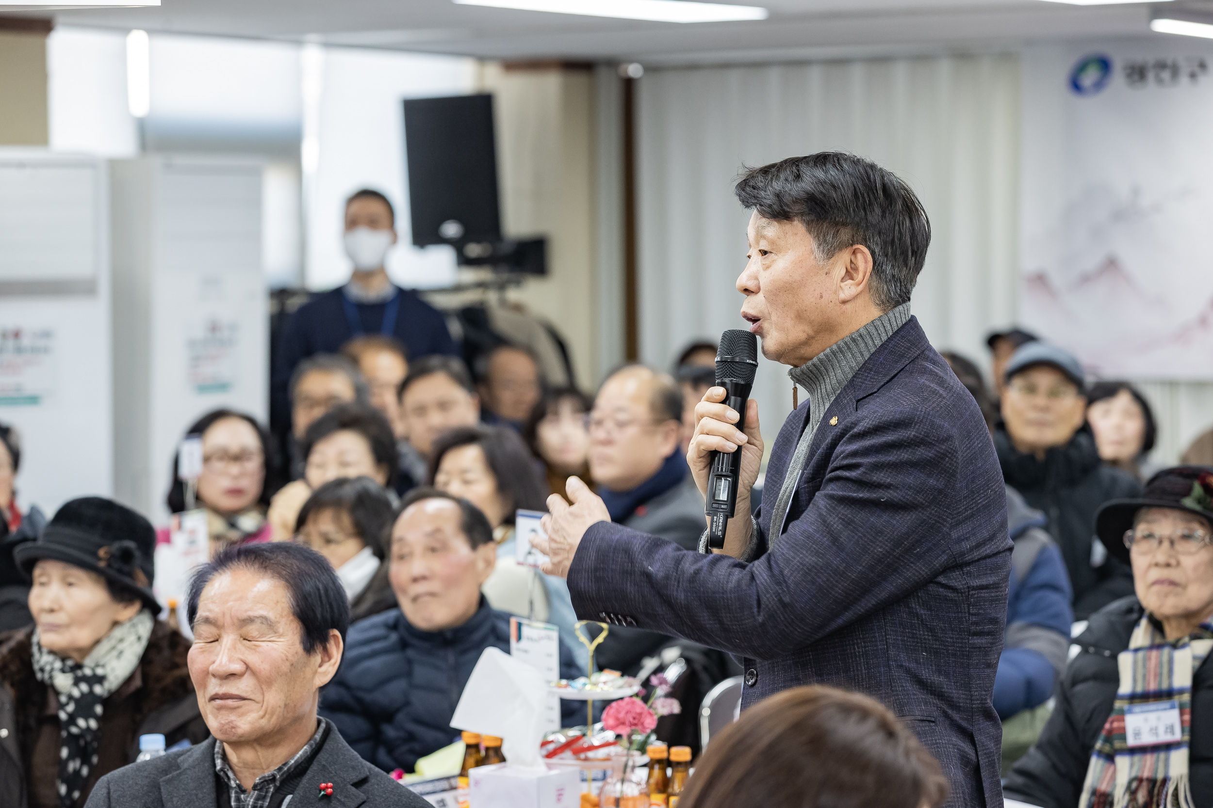 20260129-2026년 업무보고회(광장동 주민센터) 20260129-7559_L_184751.jpg