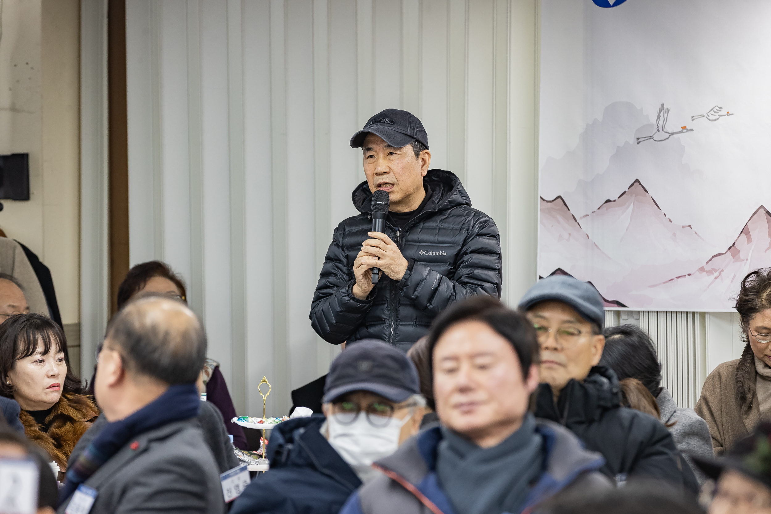 20260129-2026년 업무보고회(광장동 주민센터) 20260129-7561_L_184751.jpg