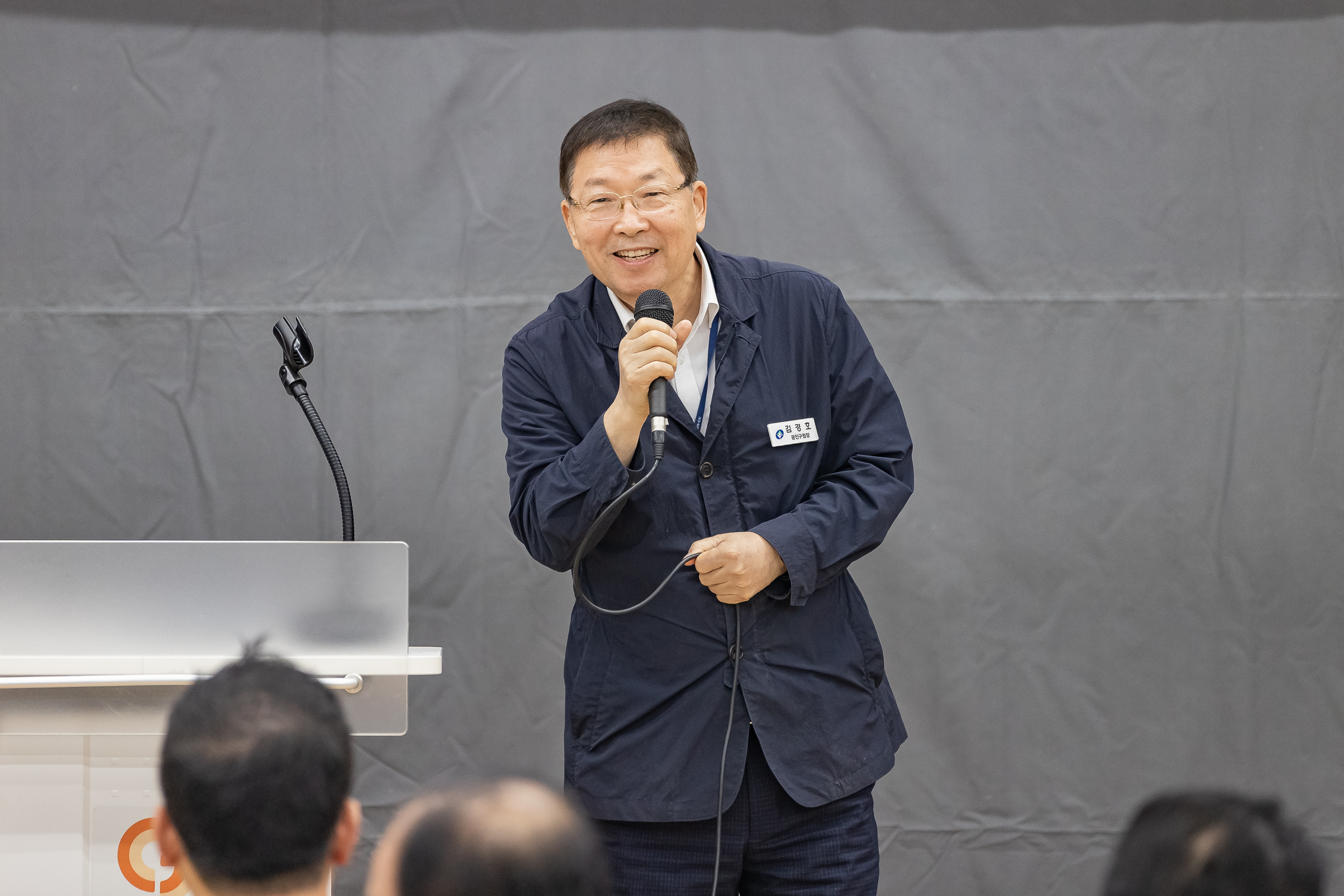 20250923-광장사회복지관 추석맞이 경로잔치 20250923-37286_L_161049.jpg