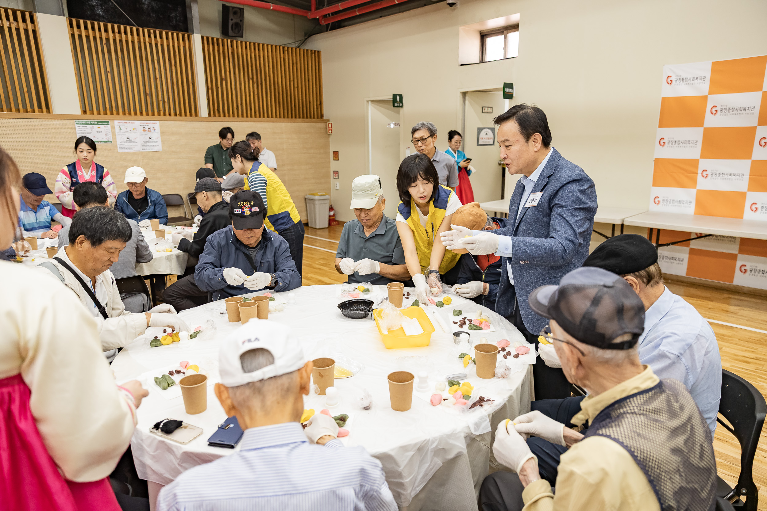 20250923-광장사회복지관 추석맞이 경로잔치 20250923-37628_L_161051.jpg