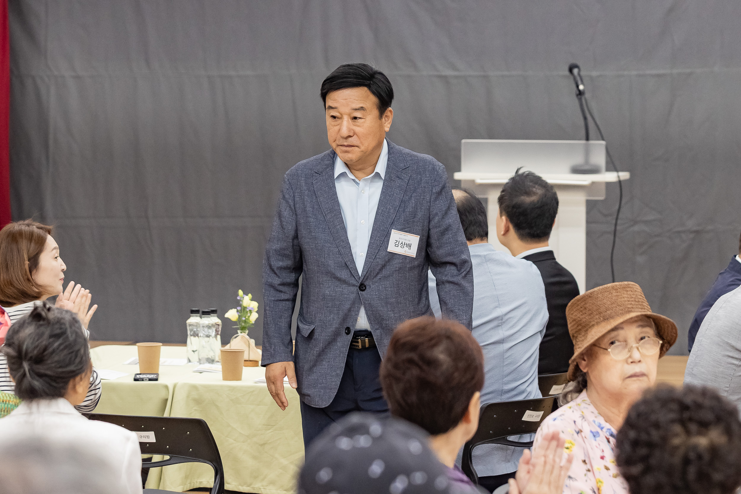 20250923-광장사회복지관 추석맞이 경로잔치 20250923-37214_L_161049.jpg