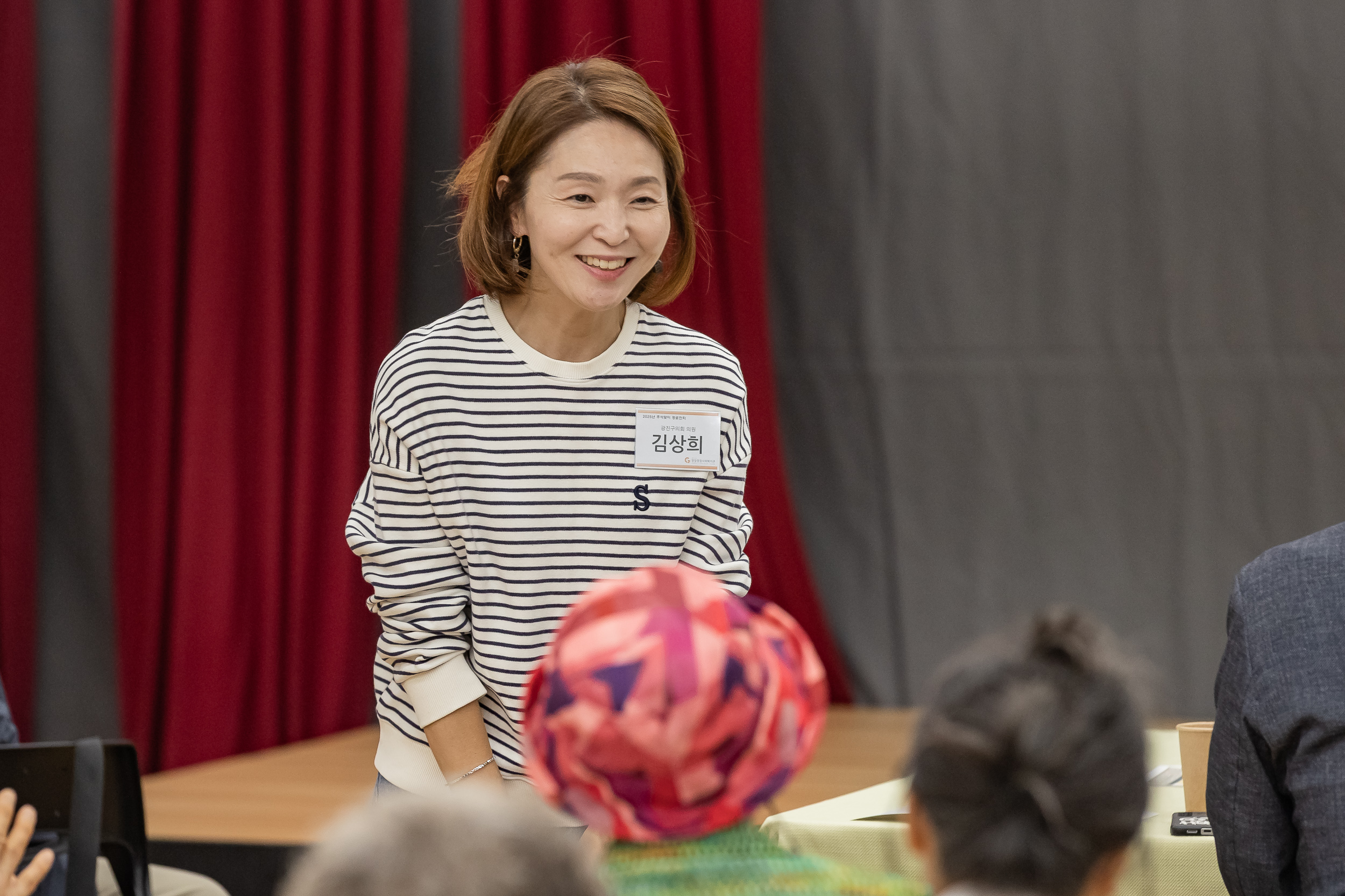 20250923-광장사회복지관 추석맞이 경로잔치 20250923-37221_L_161049.jpg