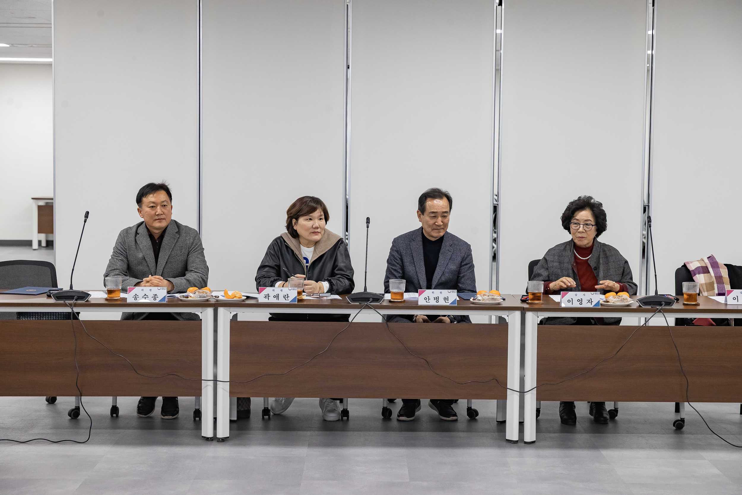 20260226-광진구 장학위원회 정기회의 20260226-26838_L_203449.jpg