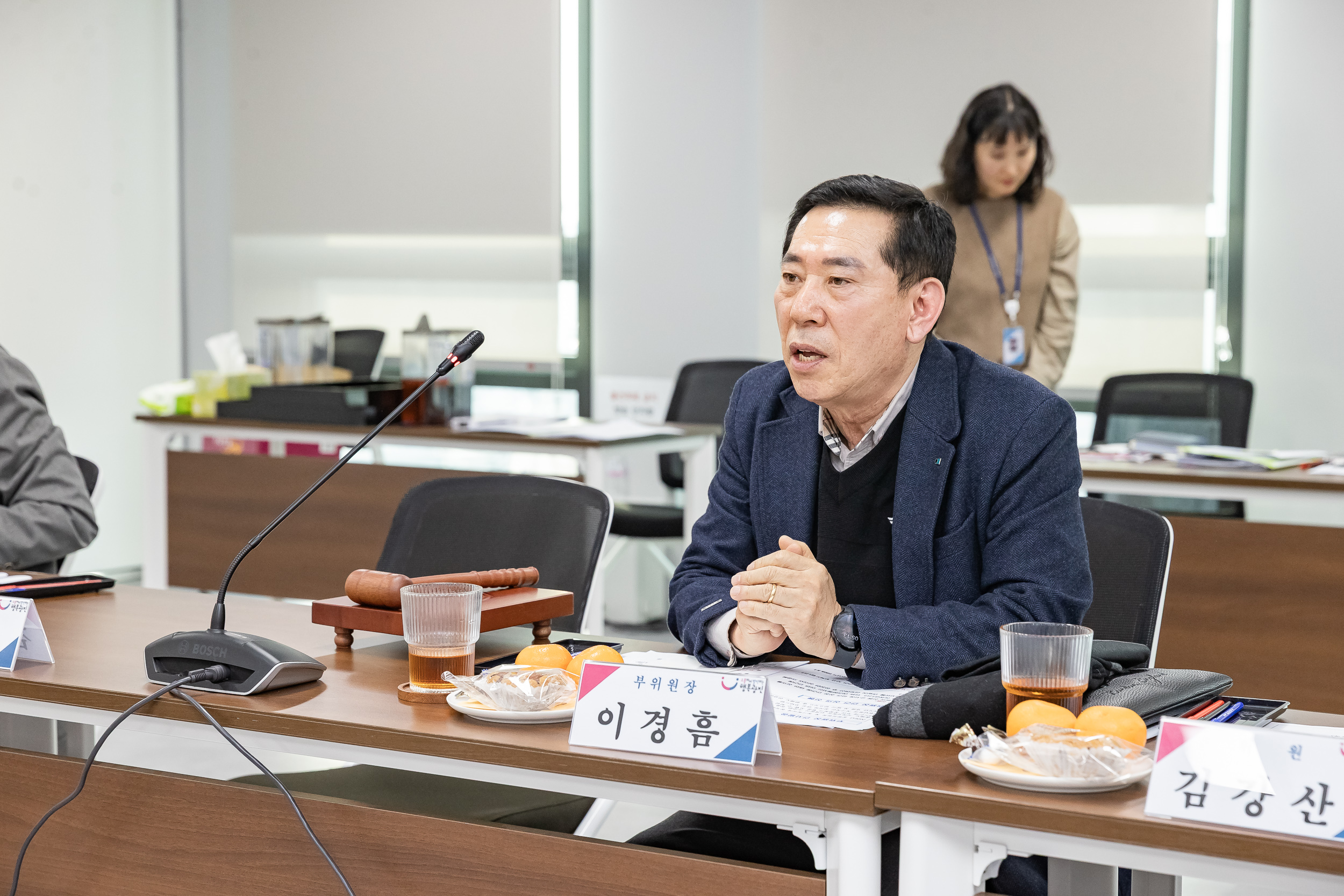 20260226-광진구 장학위원회 정기회의 20260226-26882_L_203449.jpg