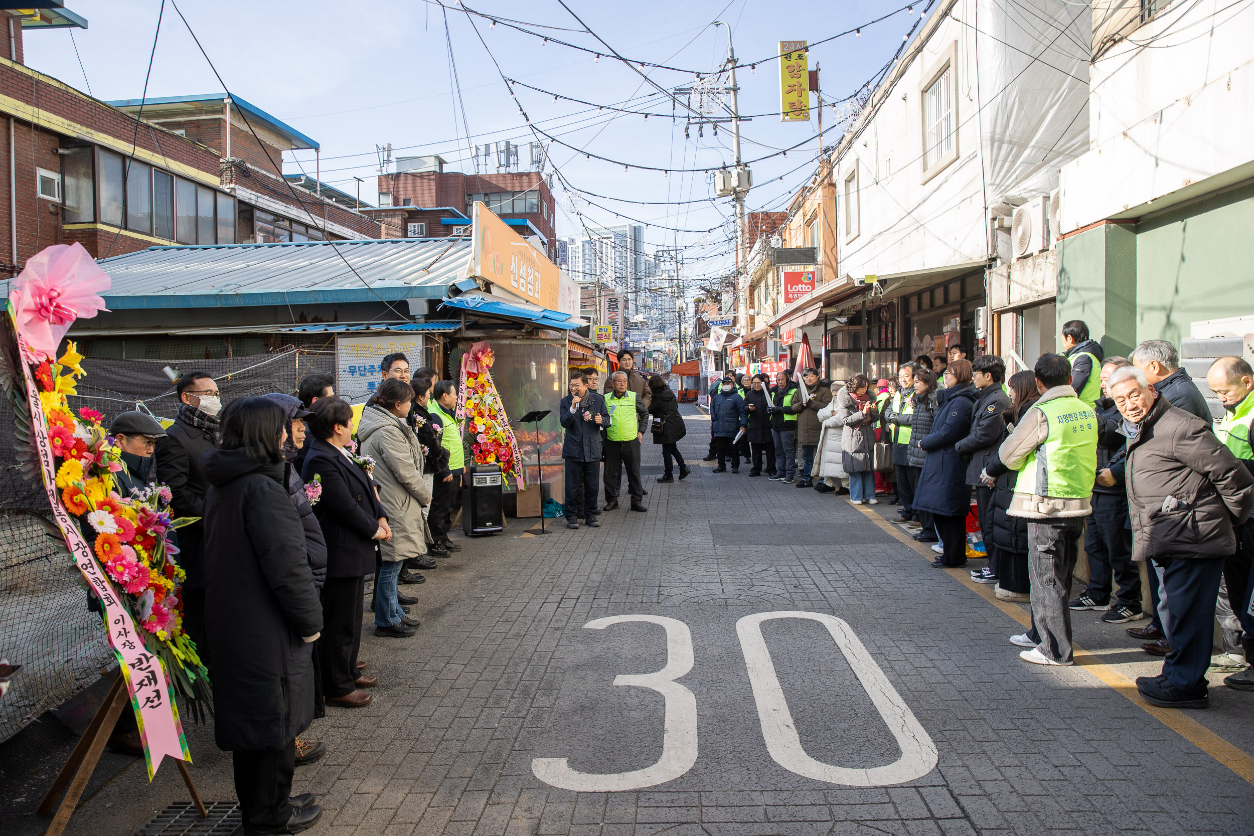 20260206-자양한강전통시장 '경관조명 점등식 행사' 20260206-14150_L_205903.jpg