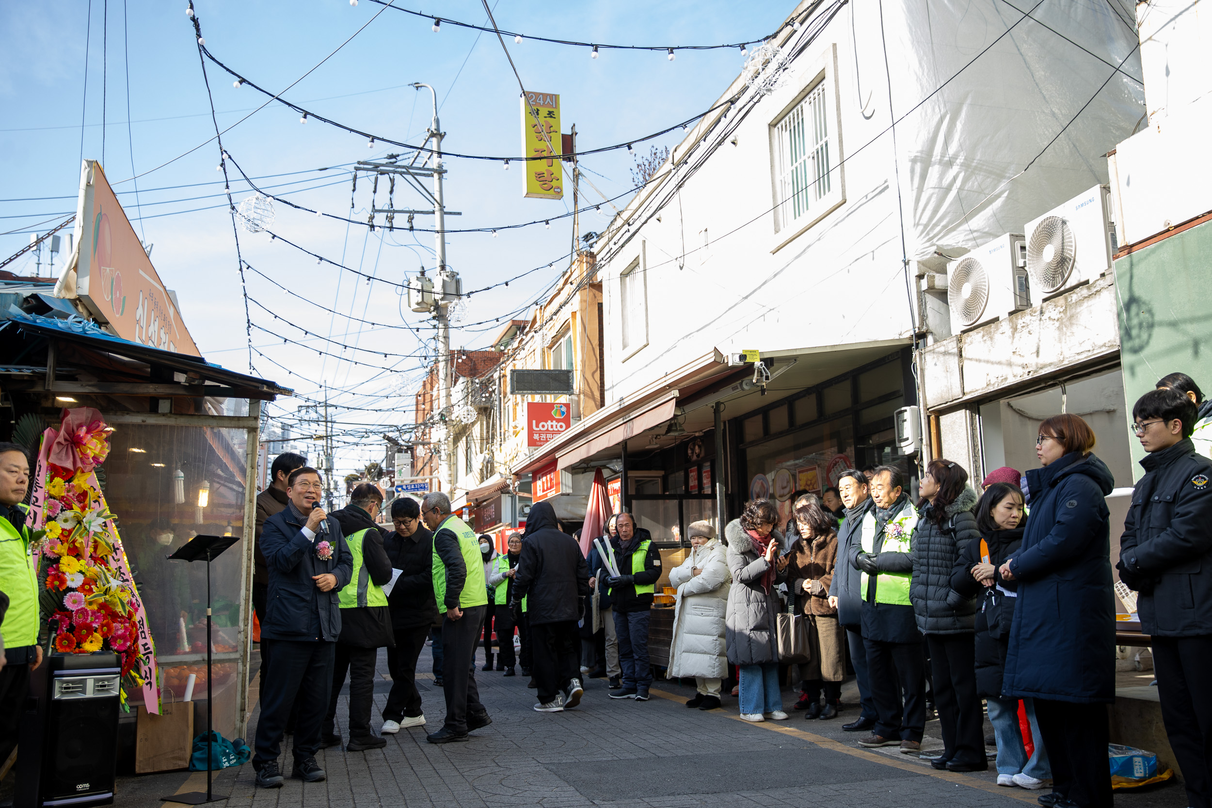 20260206-자양한강전통시장 '경관조명 점등식 행사' 20260206-14182_L_205903.jpg