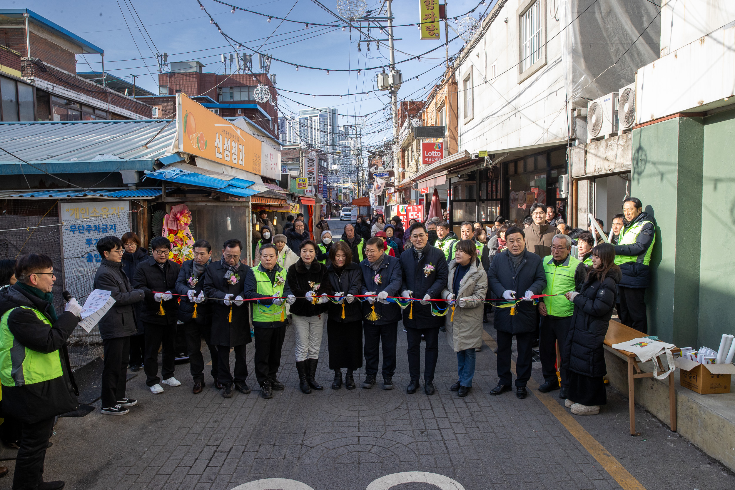 20260206-자양한강전통시장 '경관조명 점등식 행사' 20260206-14261_L_205903.jpg