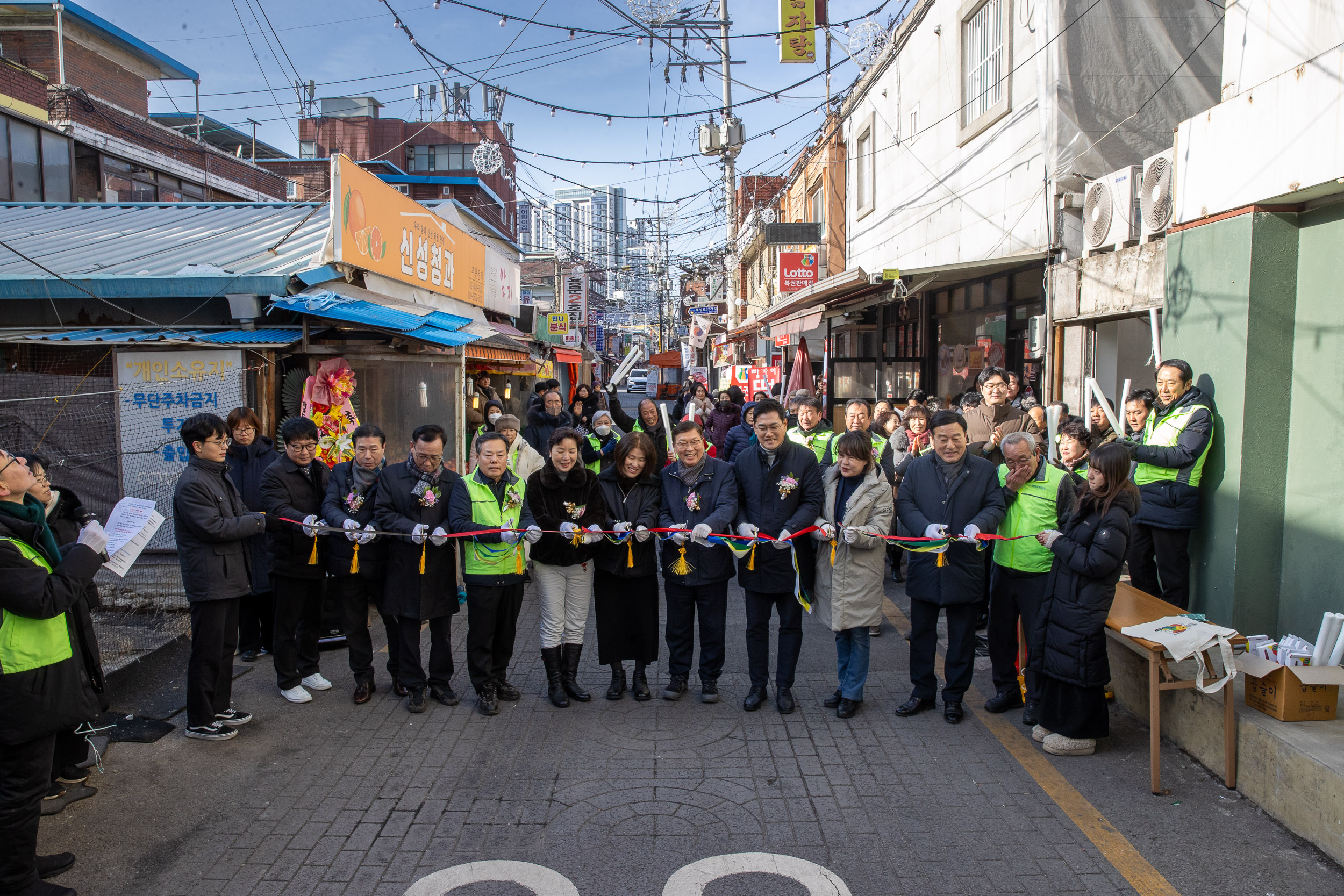 20260206-자양한강전통시장 '경관조명 점등식 행사' 20260206-14273_L_205903.jpg