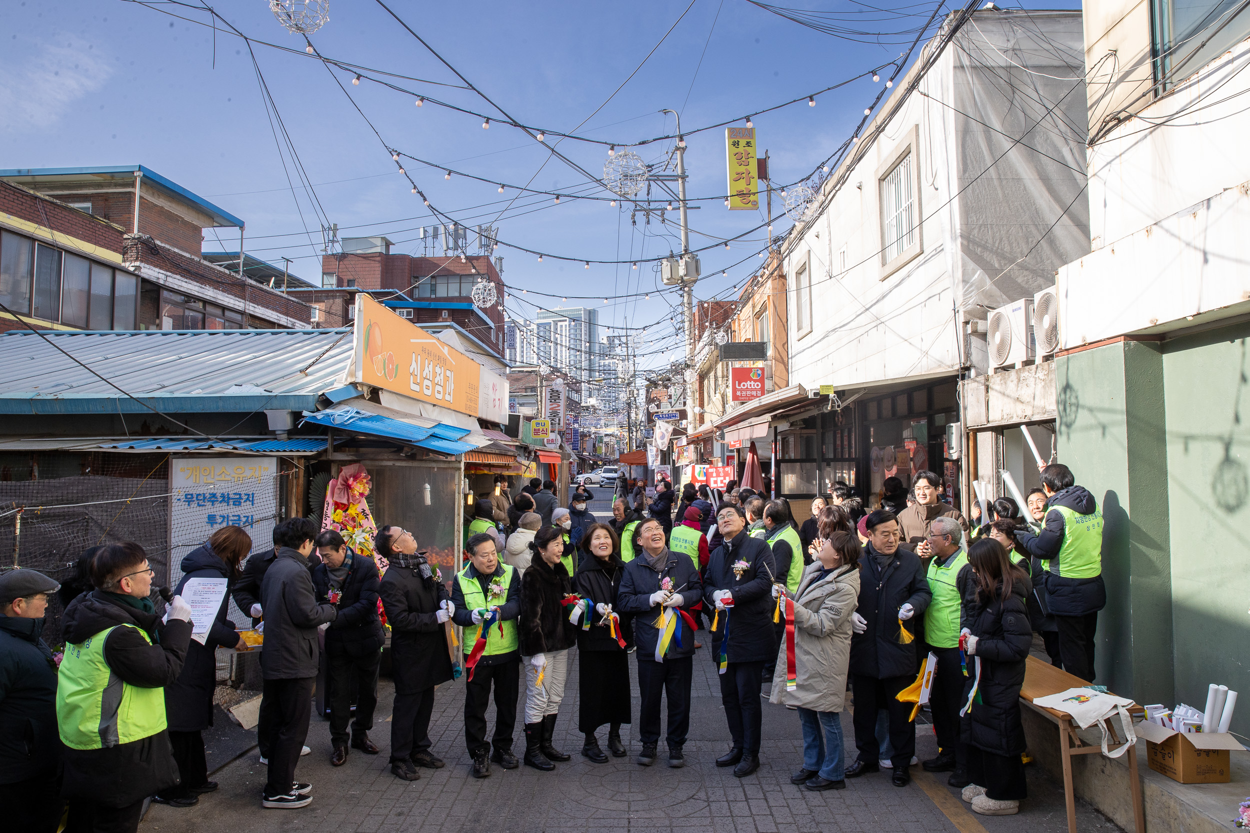 20260206-자양한강전통시장 '경관조명 점등식 행사' 20260206-14314_L_205903.jpg