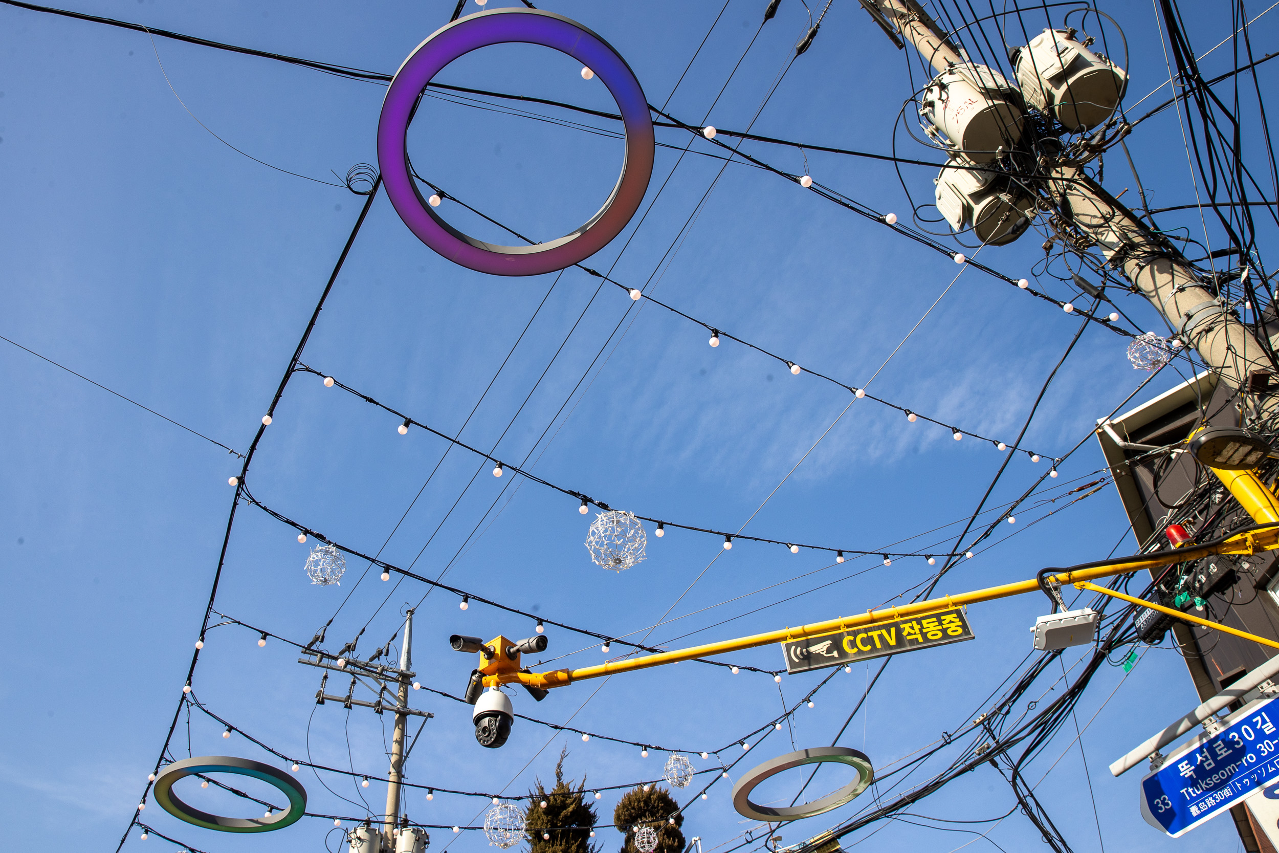 20260206-자양한강전통시장 '경관조명 점등식 행사' 20260206-14419_L_205904.jpg