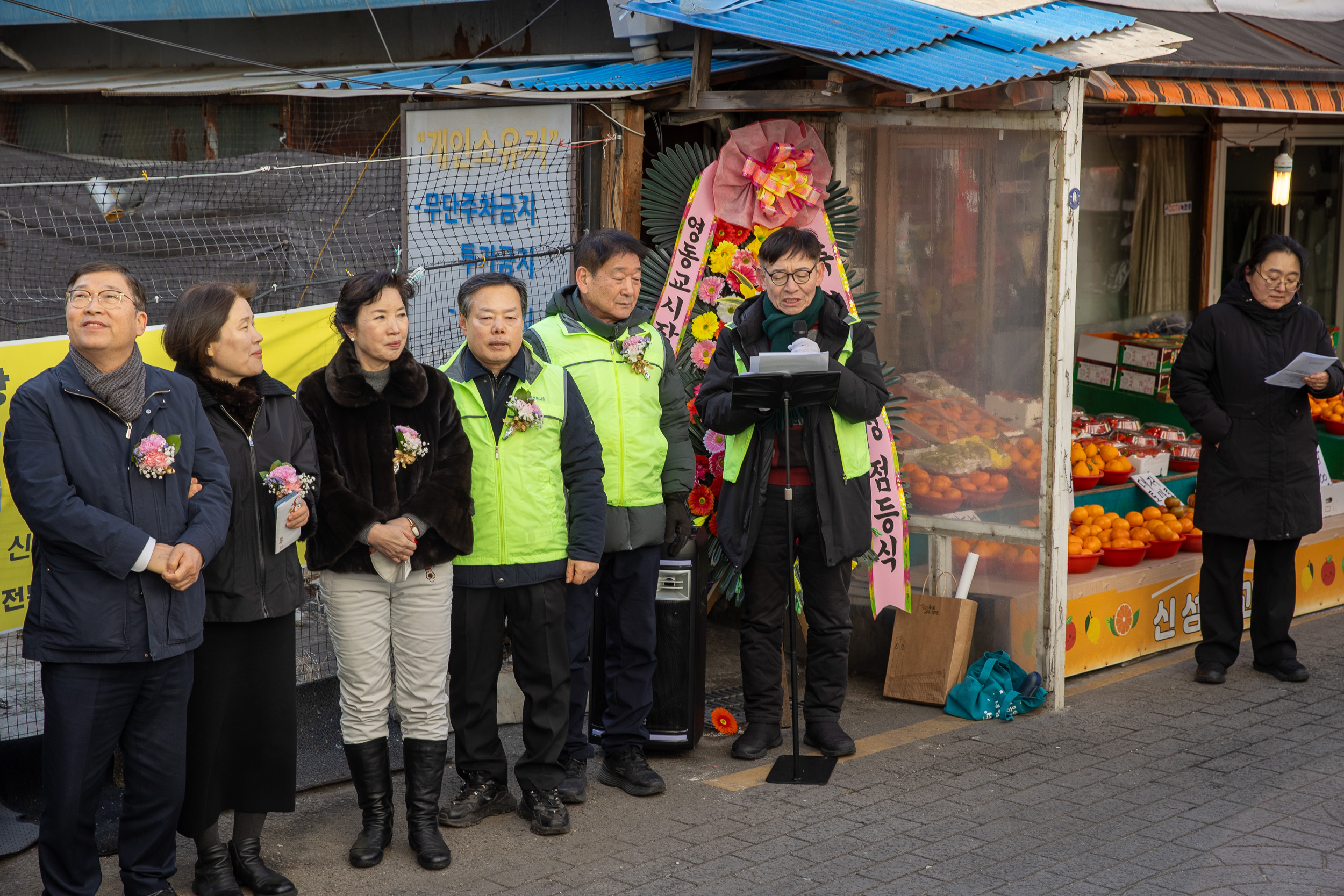 20260206-자양한강전통시장 '경관조명 점등식 행사' 20260206-13964_L_205903.jpg