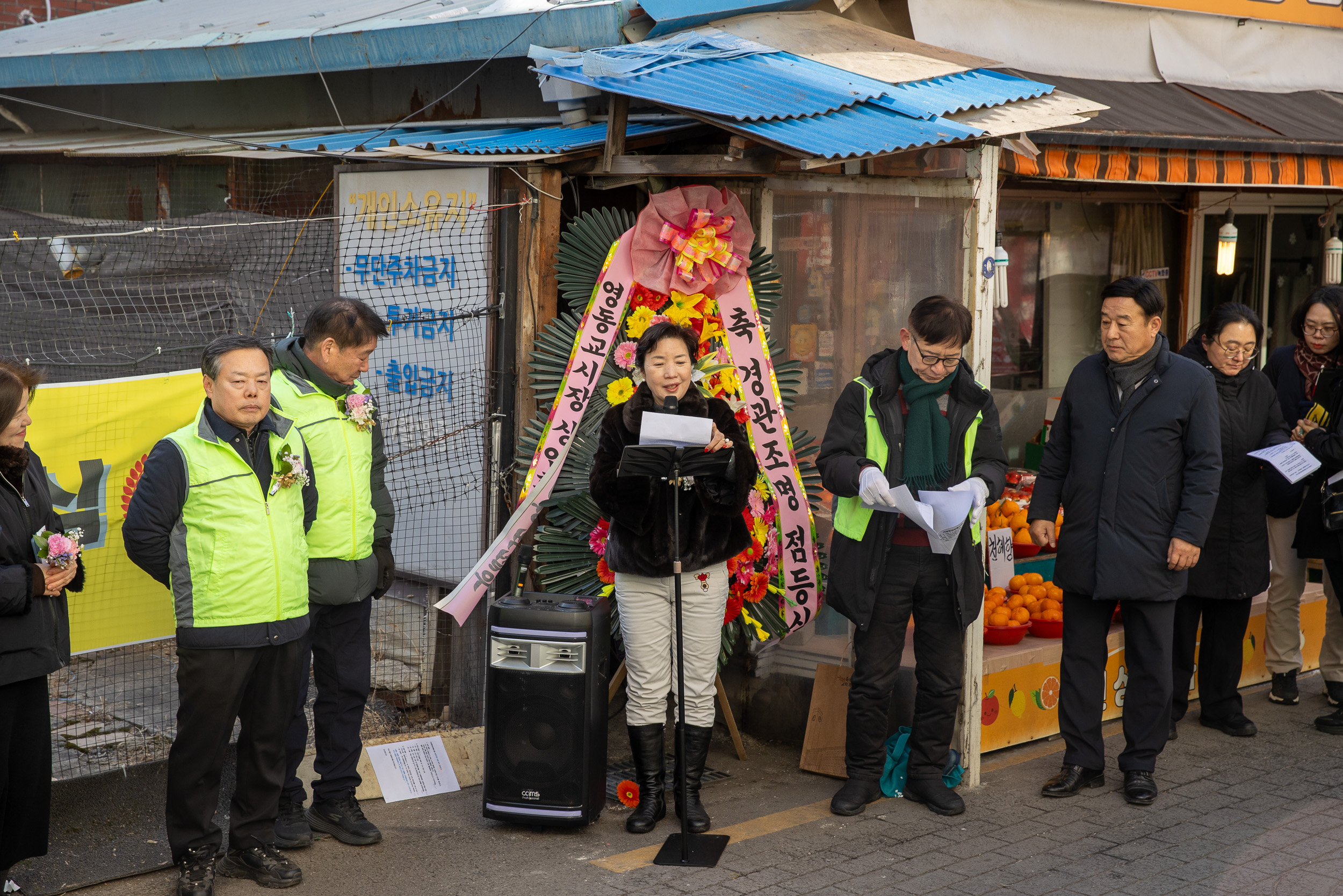 20260206-자양한강전통시장 '경관조명 점등식 행사' 20260206-14084_L_205903.jpg