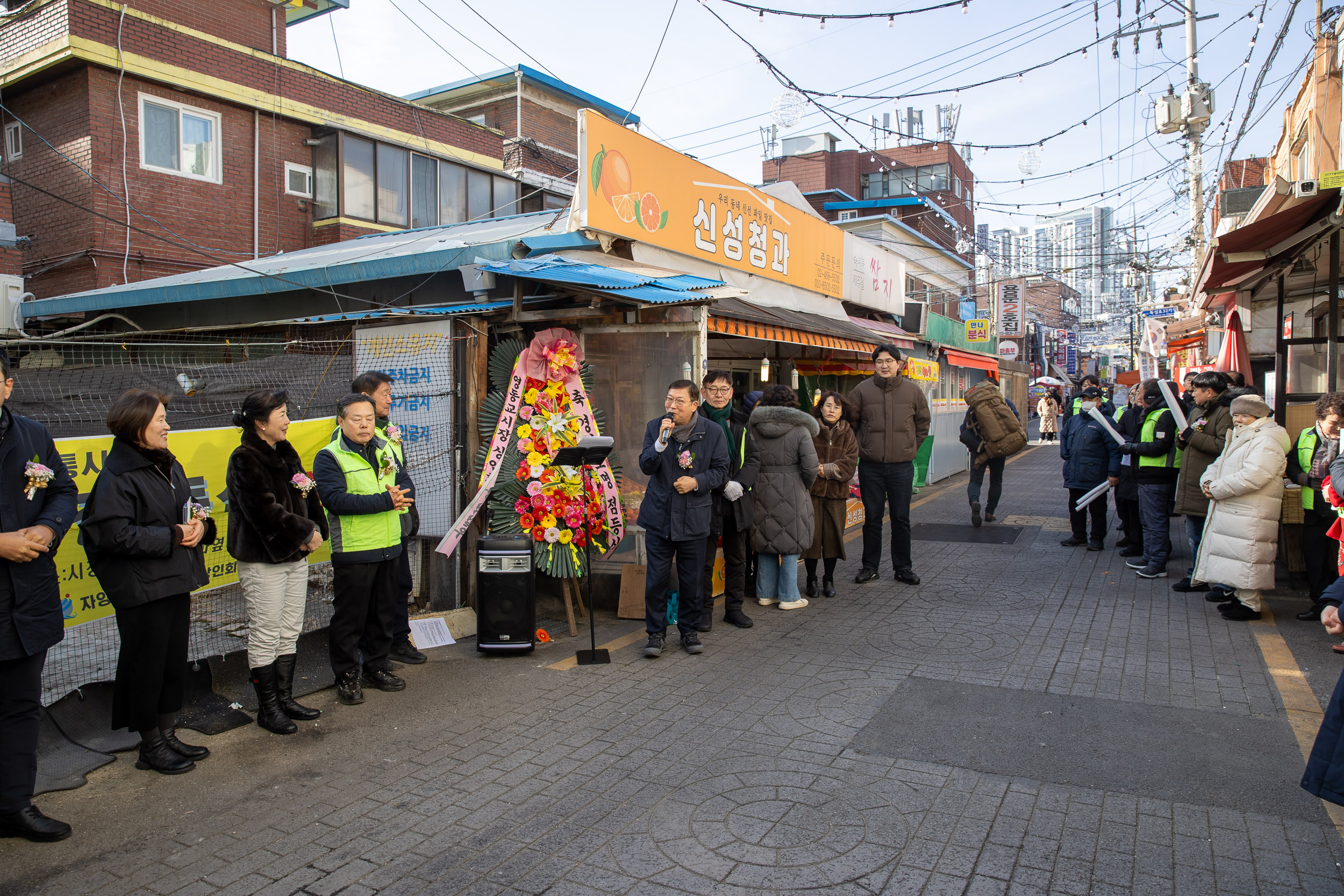 20260206-자양한강전통시장 '경관조명 점등식 행사' 20260206-14140_L_205903.jpg