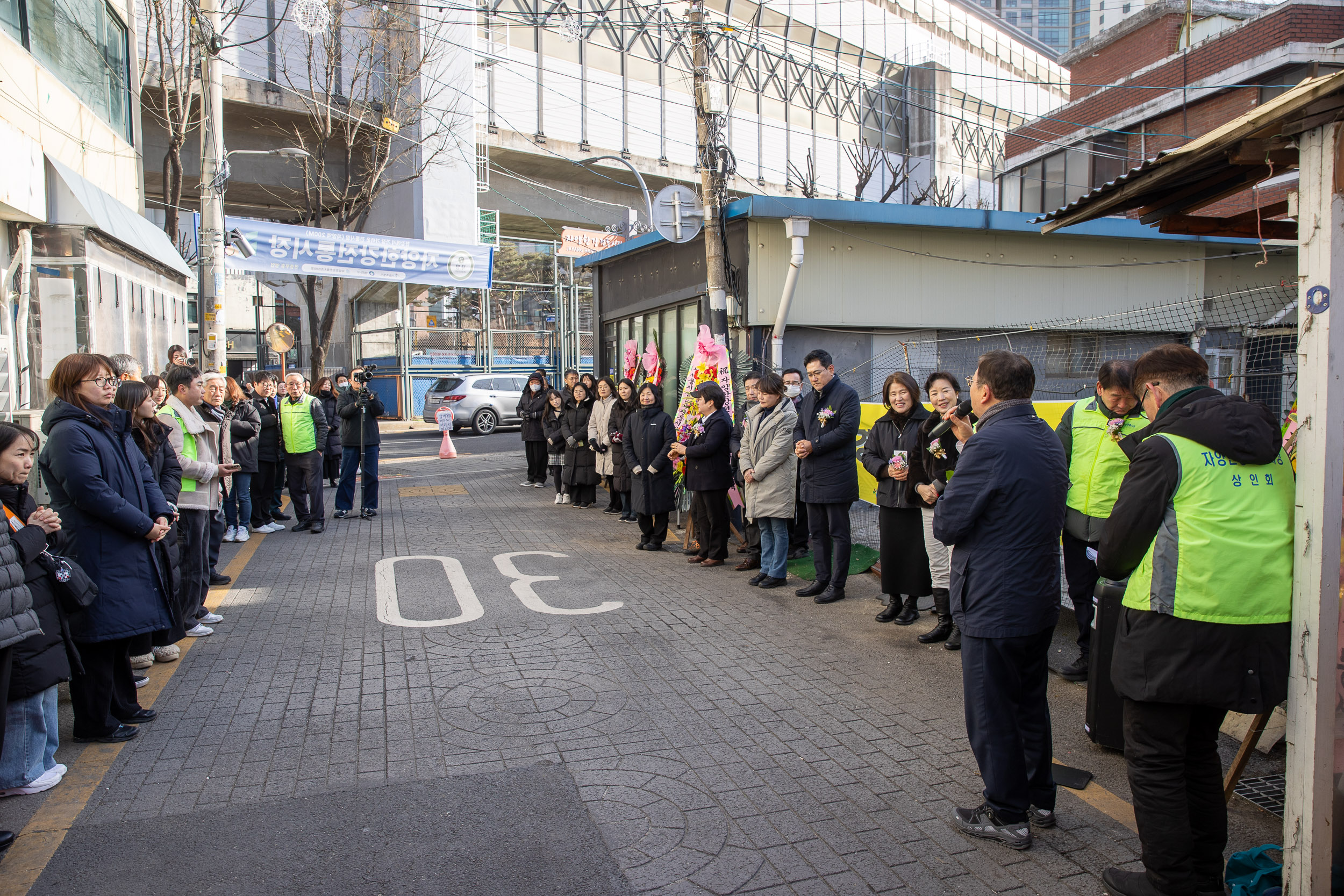20260206-자양한강전통시장 '경관조명 점등식 행사' 20260206-14144_L_205903.jpg