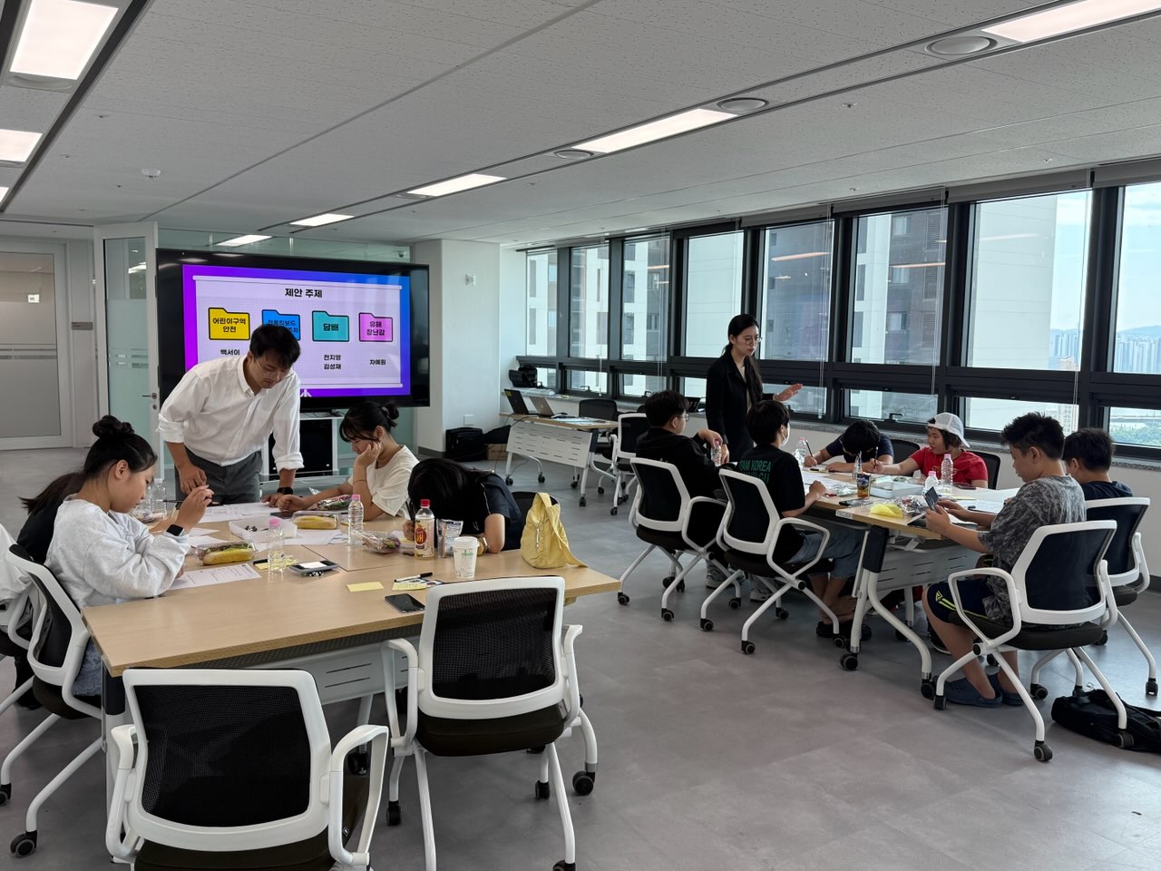 2025년 아동참여위원회 정기회의(9월) IMG_6617.jpg