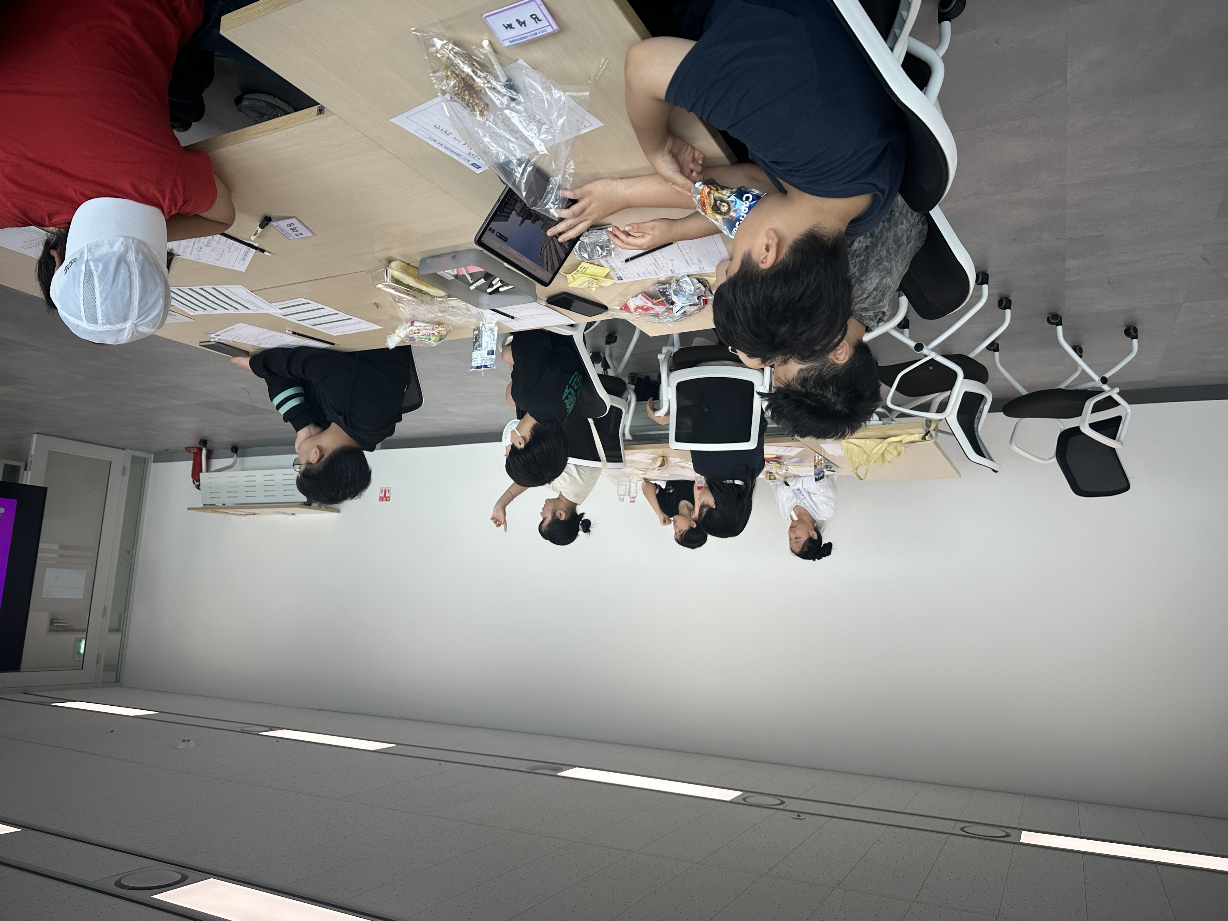 2025년 아동참여위원회 정기회의(9월) KakaoTalk_20250927_114345143_13.jpg