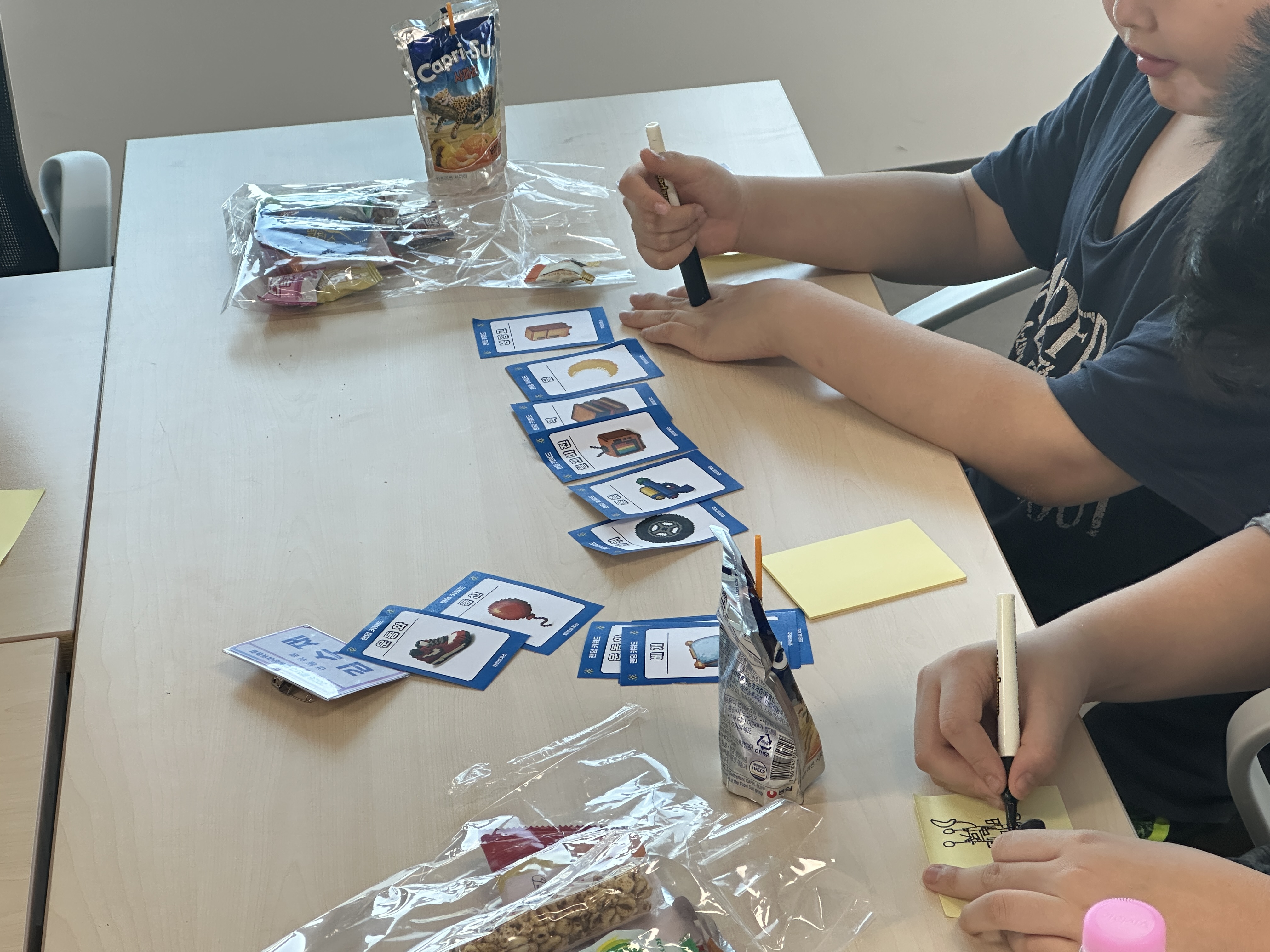 2025년 아동참여위원회 정기회의(9월) KakaoTalk_20250927_114413933_01.jpg