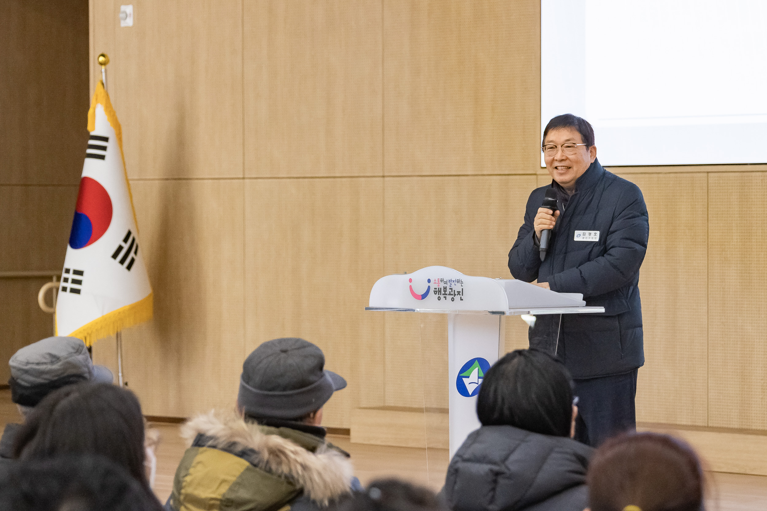 20260120-2026년 상반기 공공일자리사업 참여자 교통지도.안전보건교육 20260120-4948_L_170826.jpg