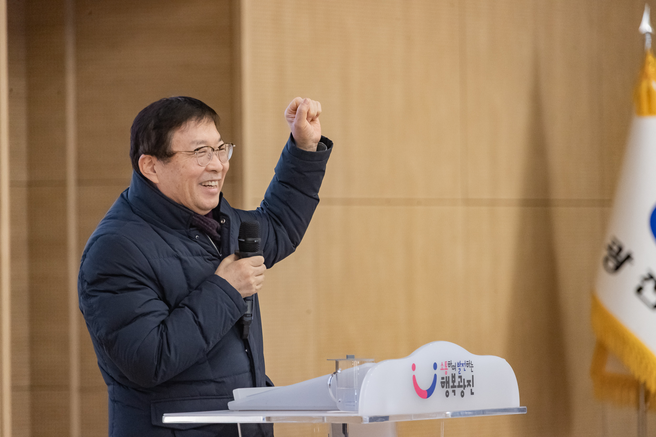 20260120-2026년 상반기 공공일자리사업 참여자 교통지도.안전보건교육 20260120-5004_L_170826.jpg