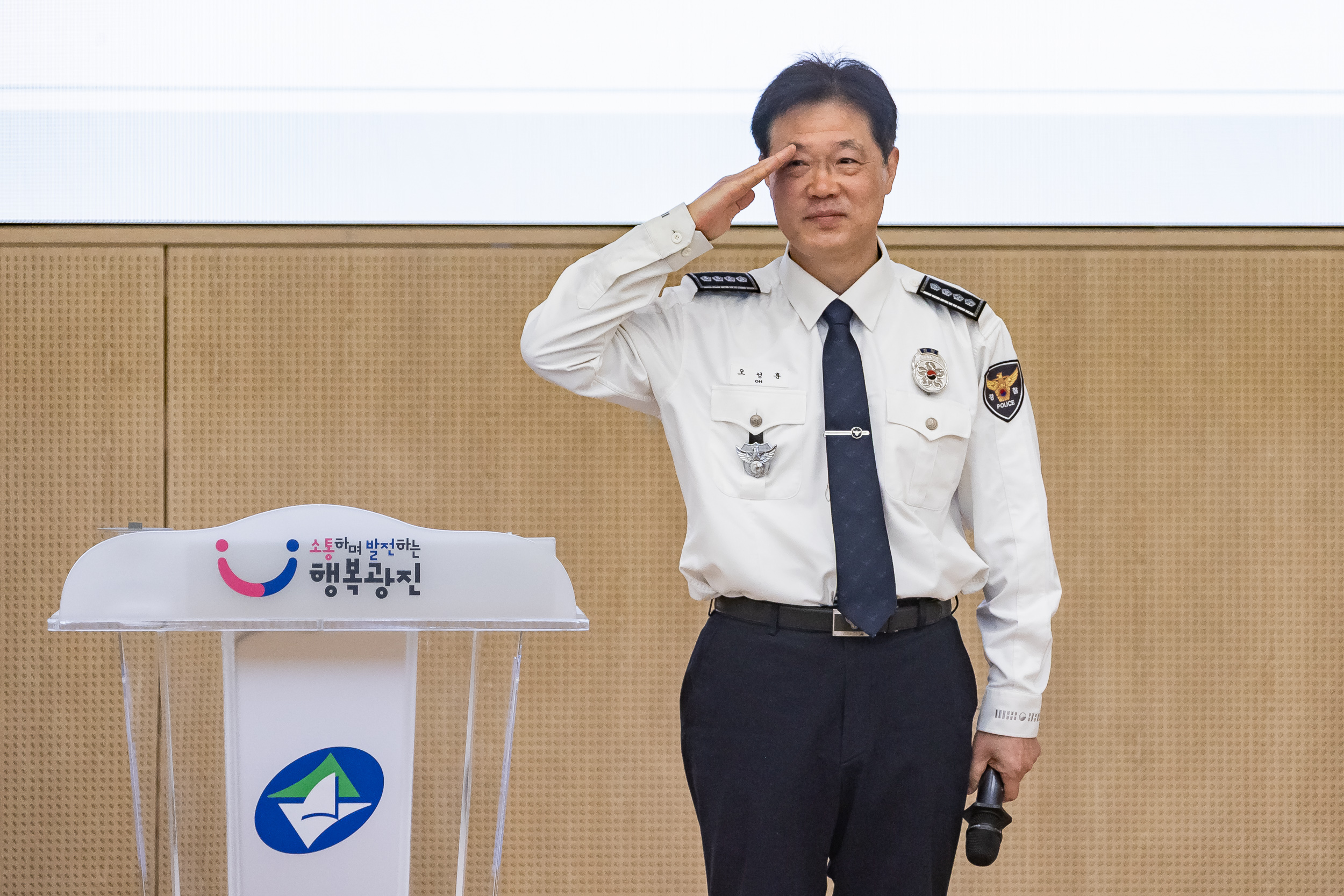 20260120-2026년 상반기 공공일자리사업 참여자 교통지도.안전보건교육 20260120-4891_L_170826.jpg