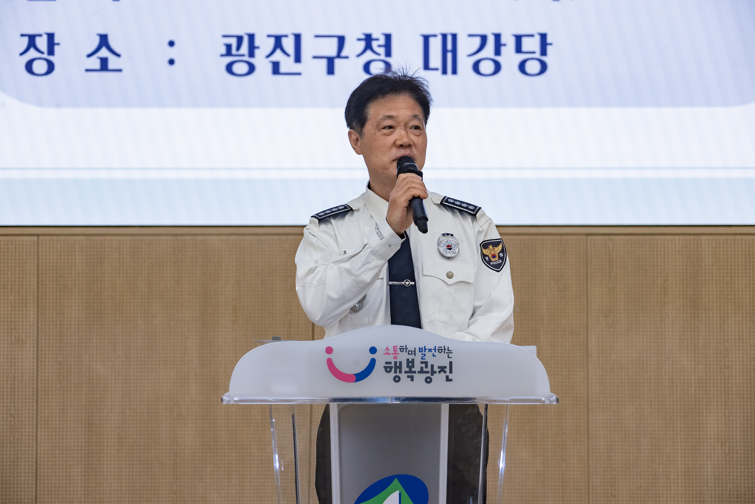 20260120-2026년 상반기 공공일자리사업 참여자 교통지도.안전보건교육 20260120-4899_L_170826.jpg
