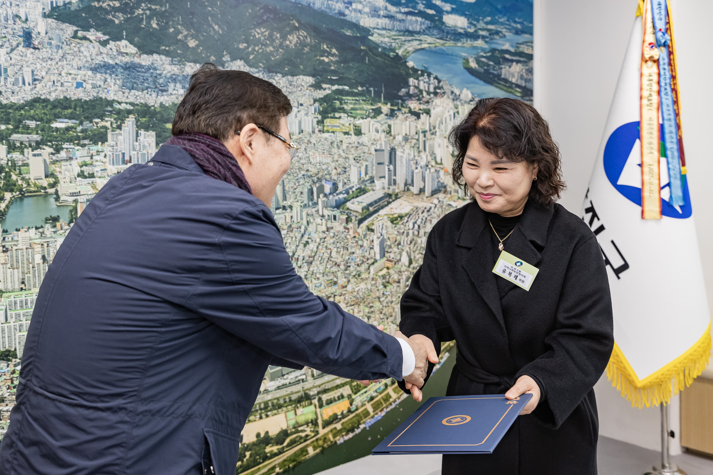 20260320-동 지역사회보장협의체 위원 위촉장 전달식 20260320-45167_L_172346.jpg