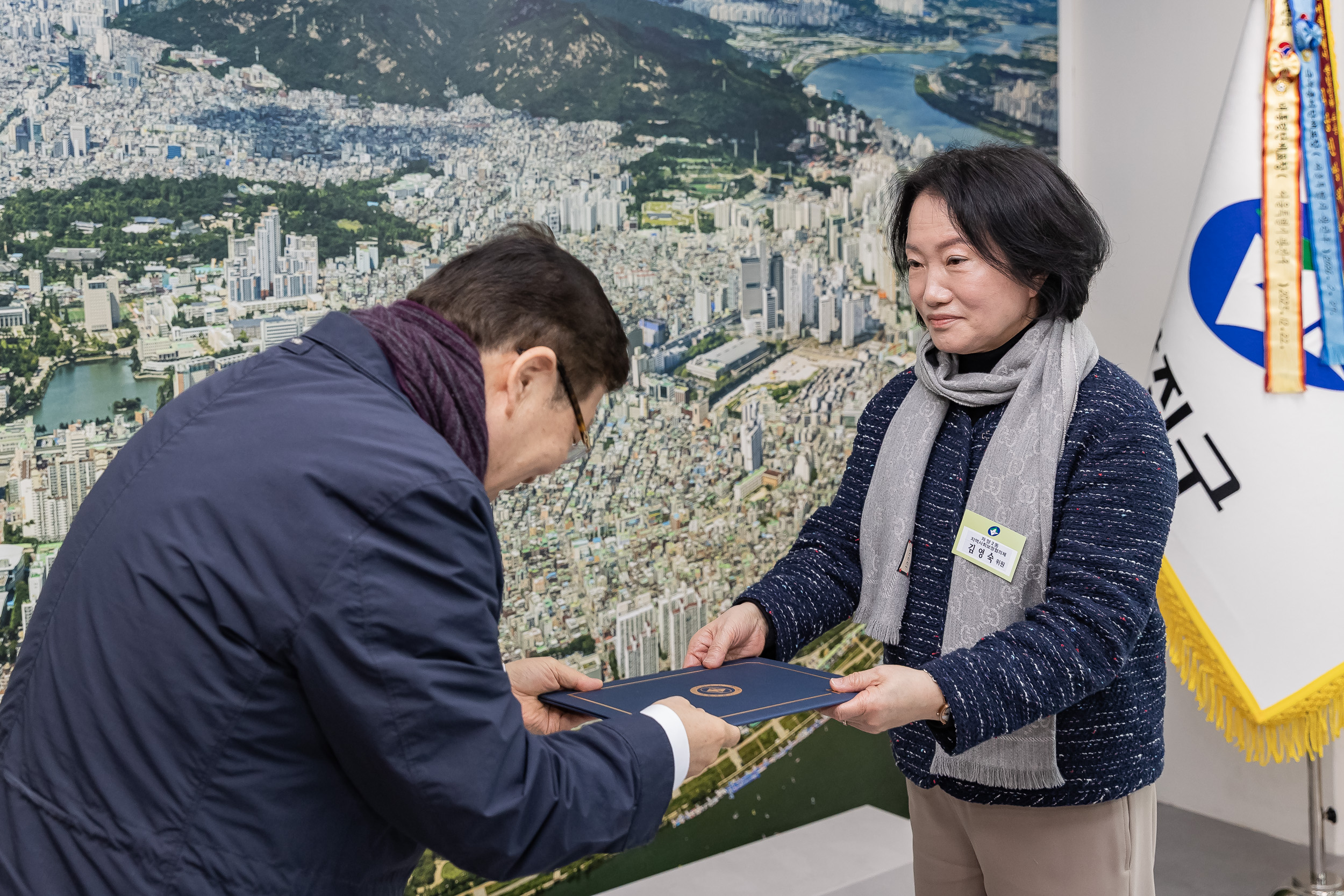 20260320-동 지역사회보장협의체 위원 위촉장 전달식 20260320-45183_L_172346.jpg