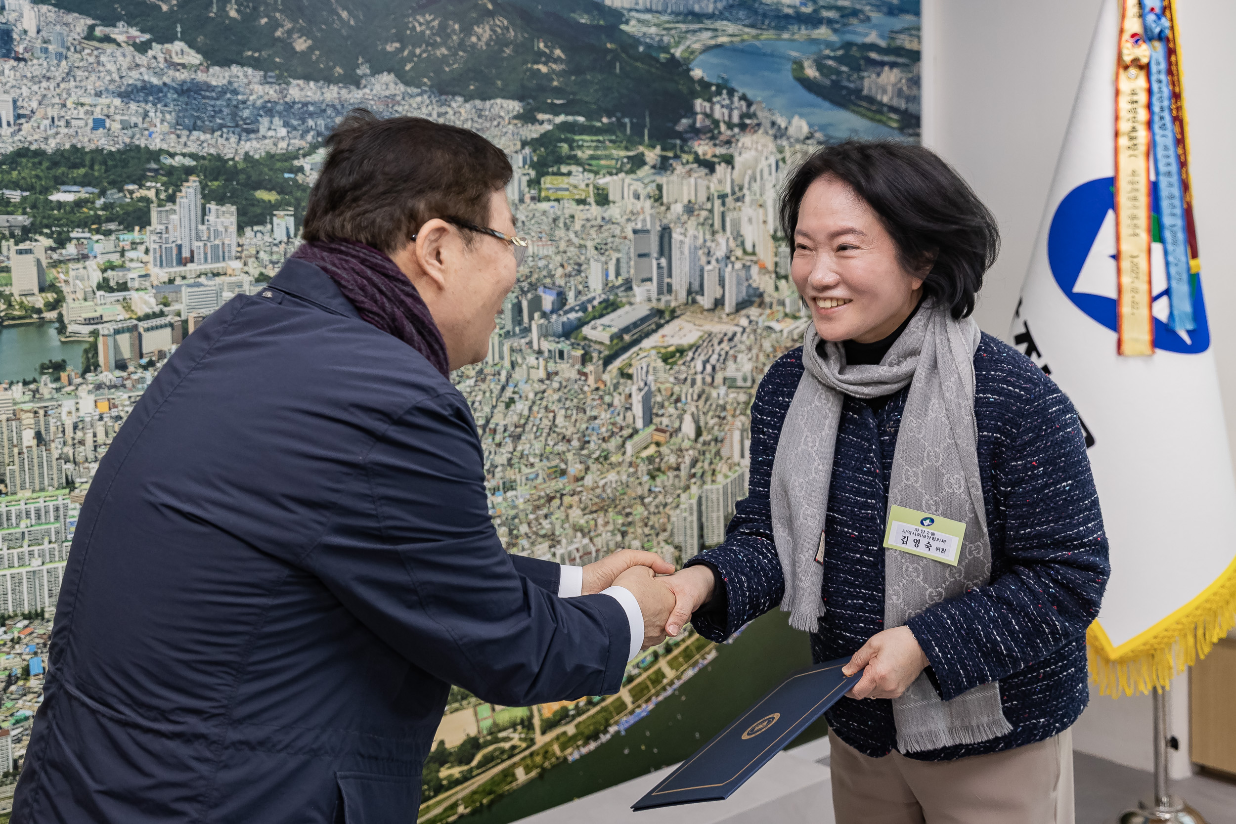 20260320-동 지역사회보장협의체 위원 위촉장 전달식 20260320-45190_L_172346.jpg