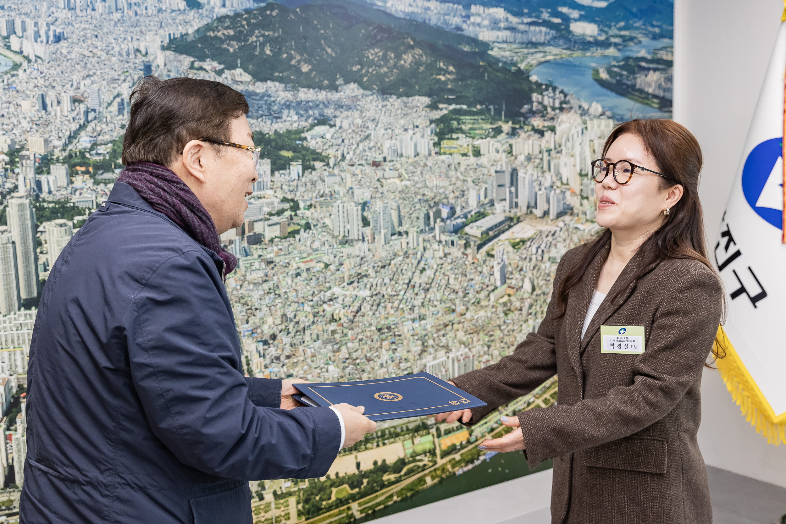 20260320-동 지역사회보장협의체 위원 위촉장 전달식 20260320-45092_L_172346.jpg