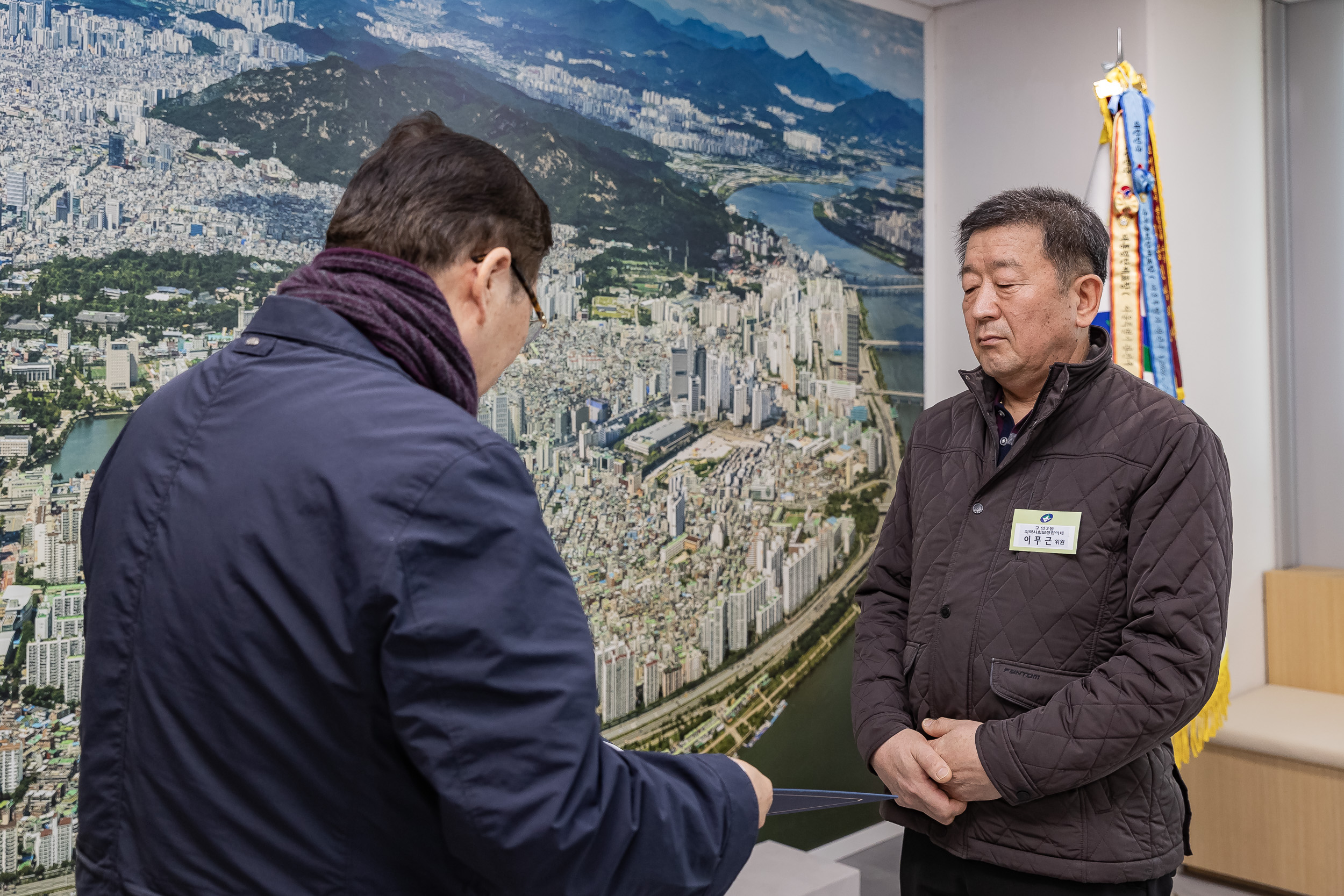 20260320-동 지역사회보장협의체 위원 위촉장 전달식 20260320-45125_L_172346.jpg