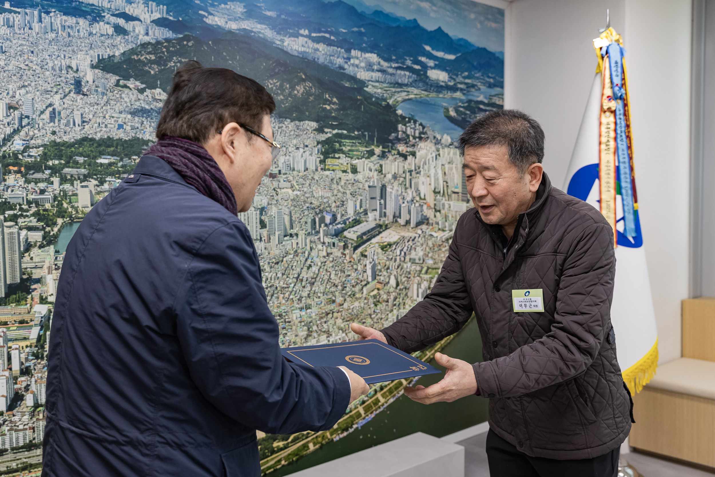 20260320-동 지역사회보장협의체 위원 위촉장 전달식 20260320-45130_L_172346.jpg