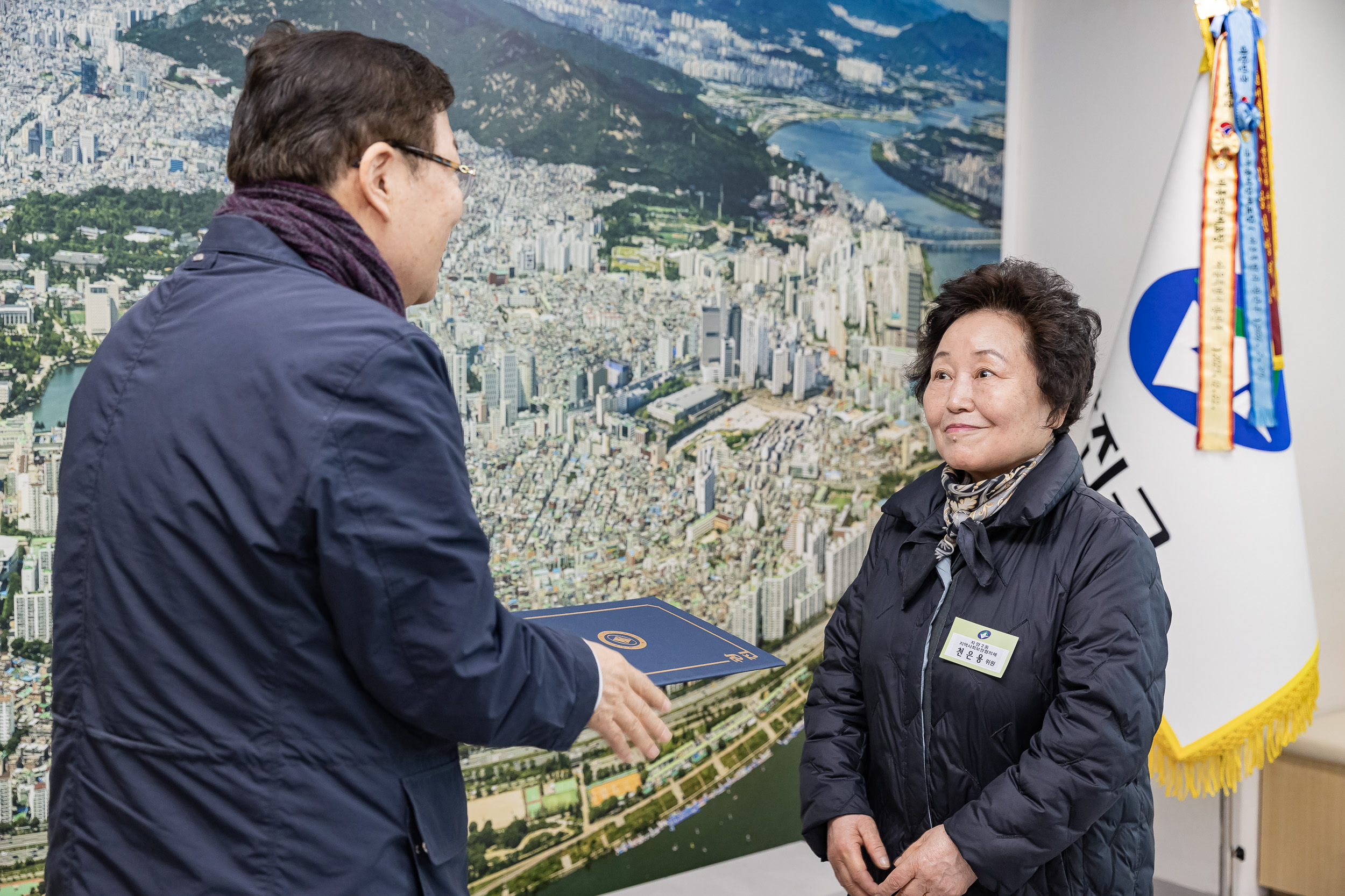 20260320-동 지역사회보장협의체 위원 위촉장 전달식 20260320-45150_L_172346.jpg