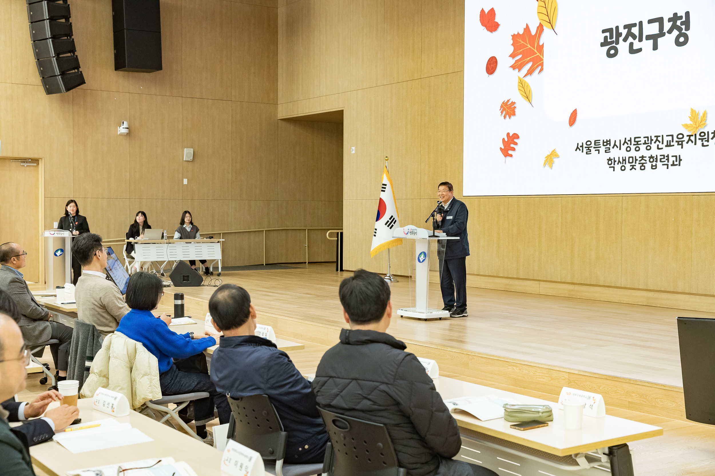 20251027-2025 초.중등 교장.교감을 위한 학생맞춤통합지원 연수 20251027-72506_L_182051.jpg
