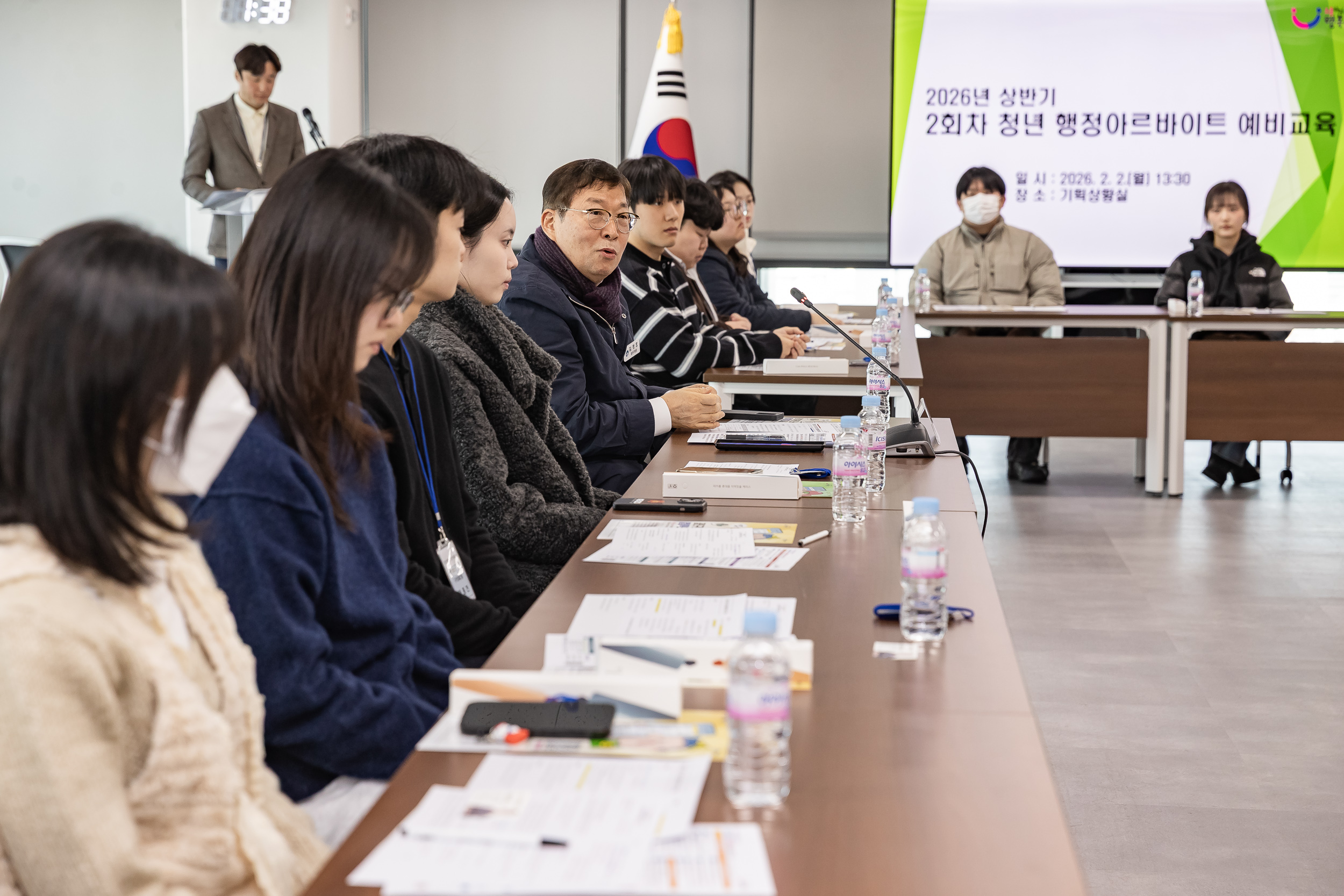 20260202-2026년 상반기 2회차 청년 행정아르바이트 예비교육 20260202-9848_L_092502.jpg