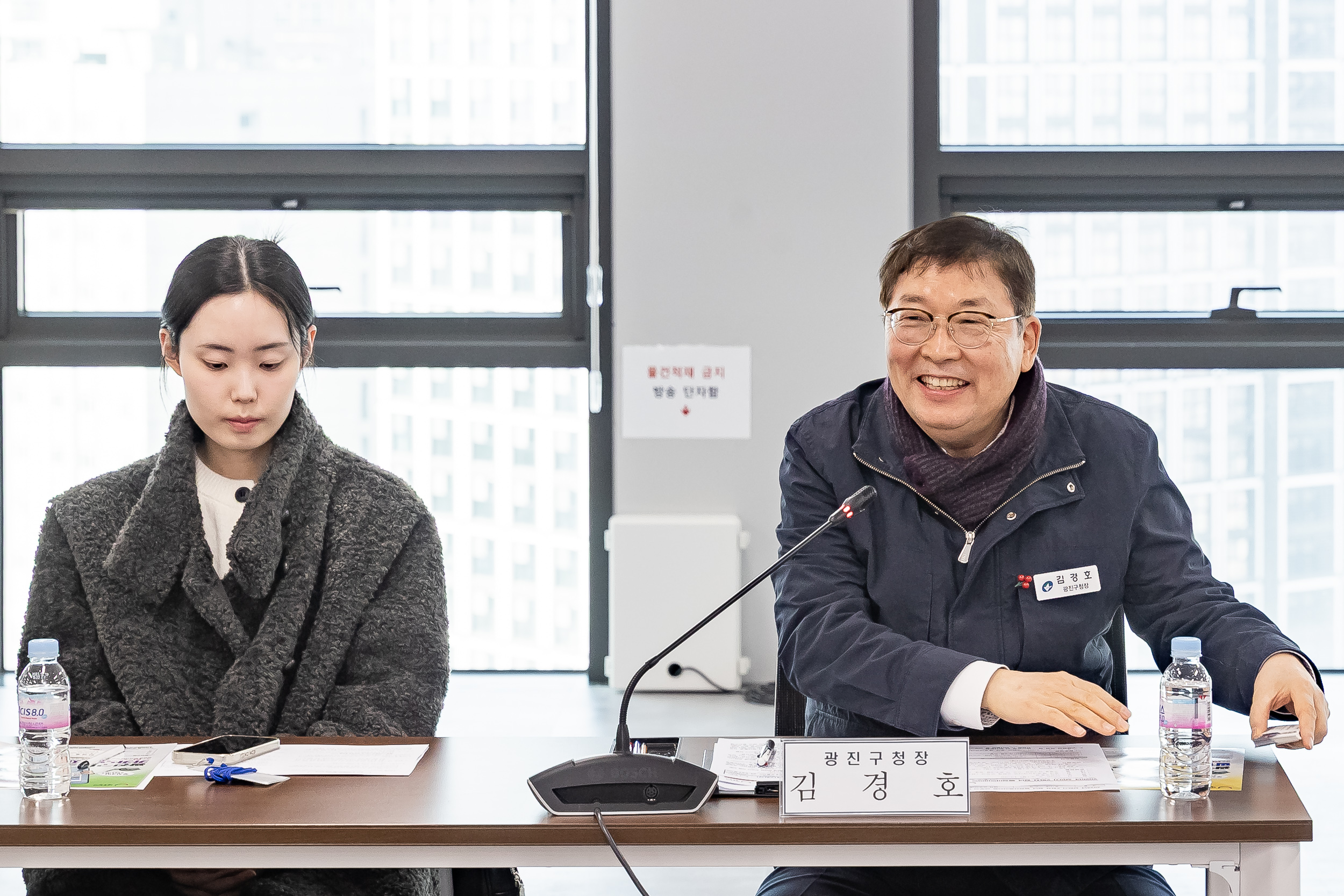 20260202-2026년 상반기 2회차 청년 행정아르바이트 예비교육