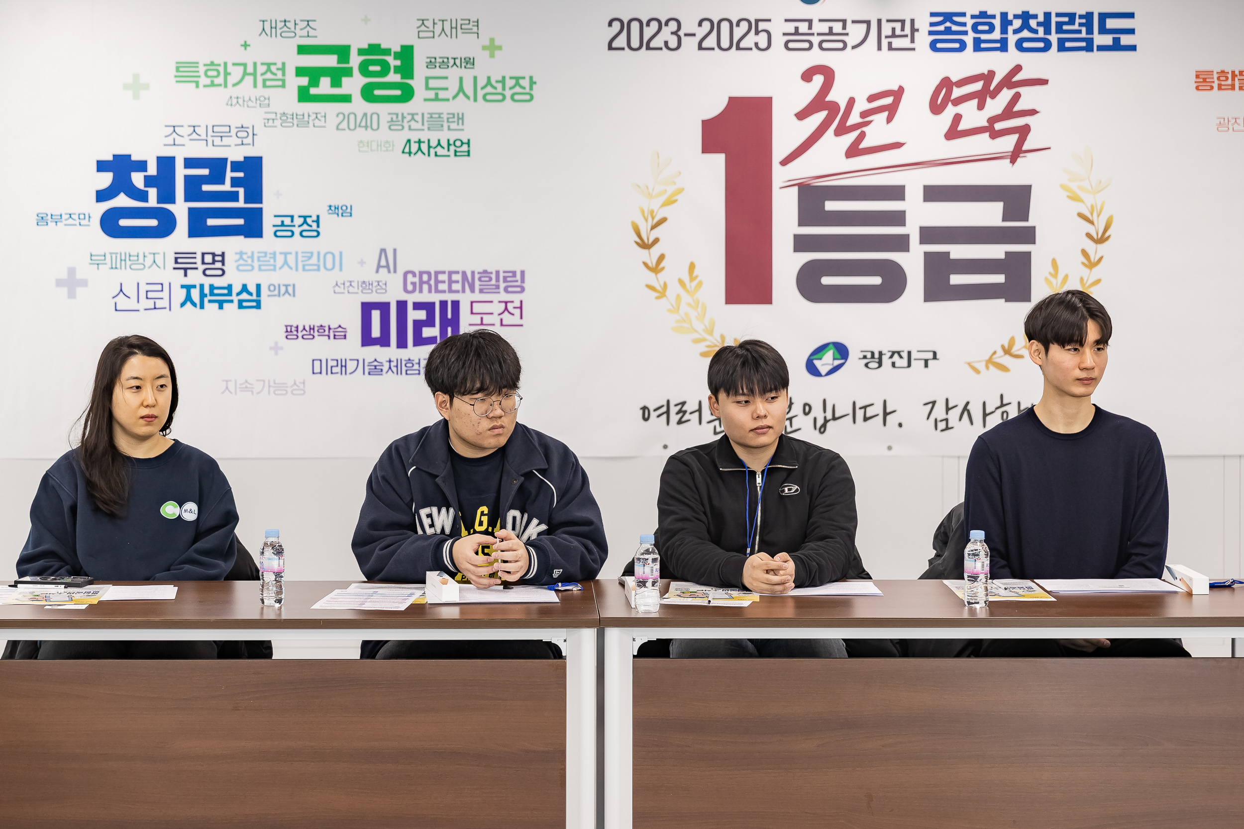 20260202-2026년 상반기 2회차 청년 행정아르바이트 예비교육 20260202-9842_L_092502.jpg