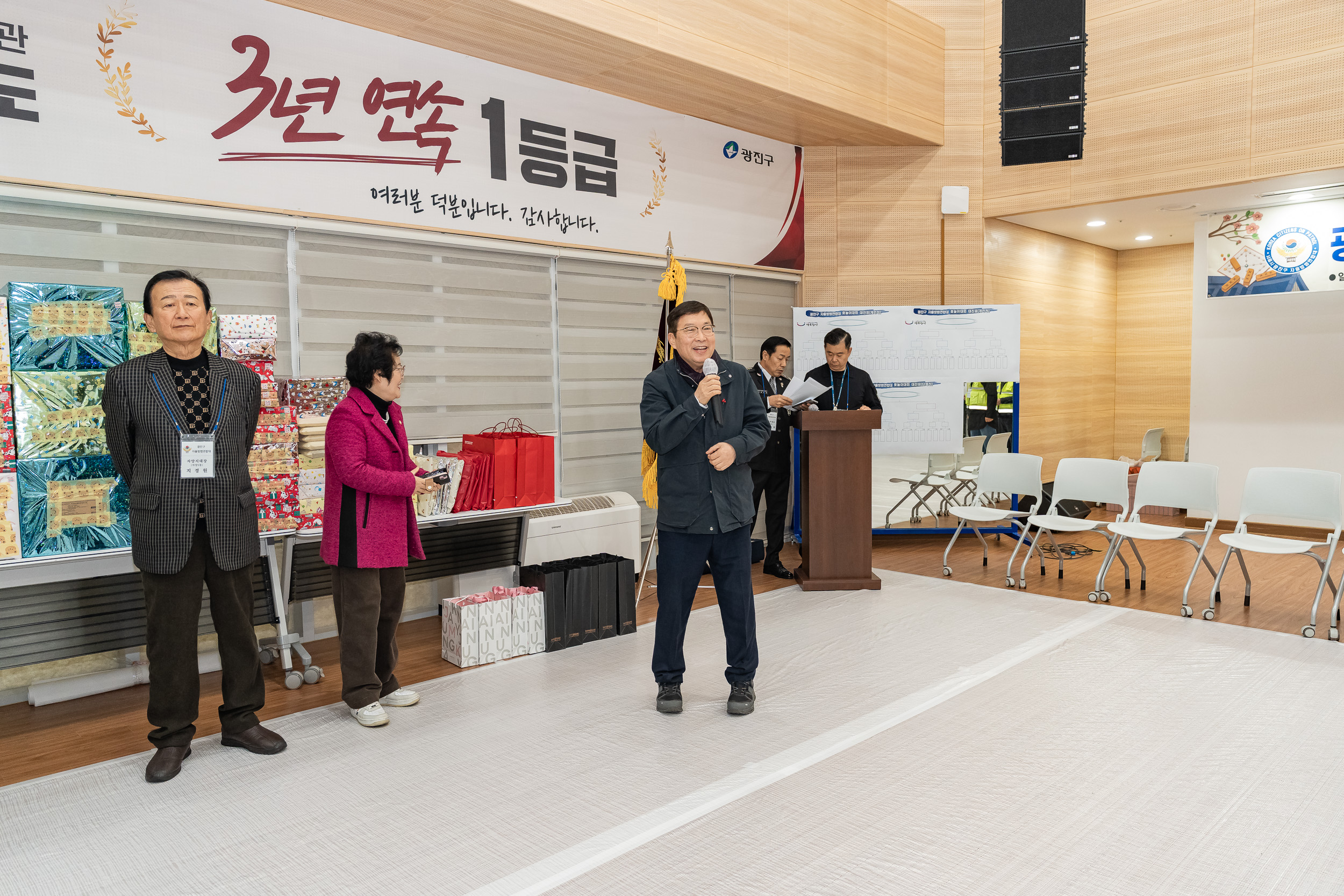 20260222-광진구 자율방범연합대 직무경진 척사대회 20260220-5657_L_172610.jpg