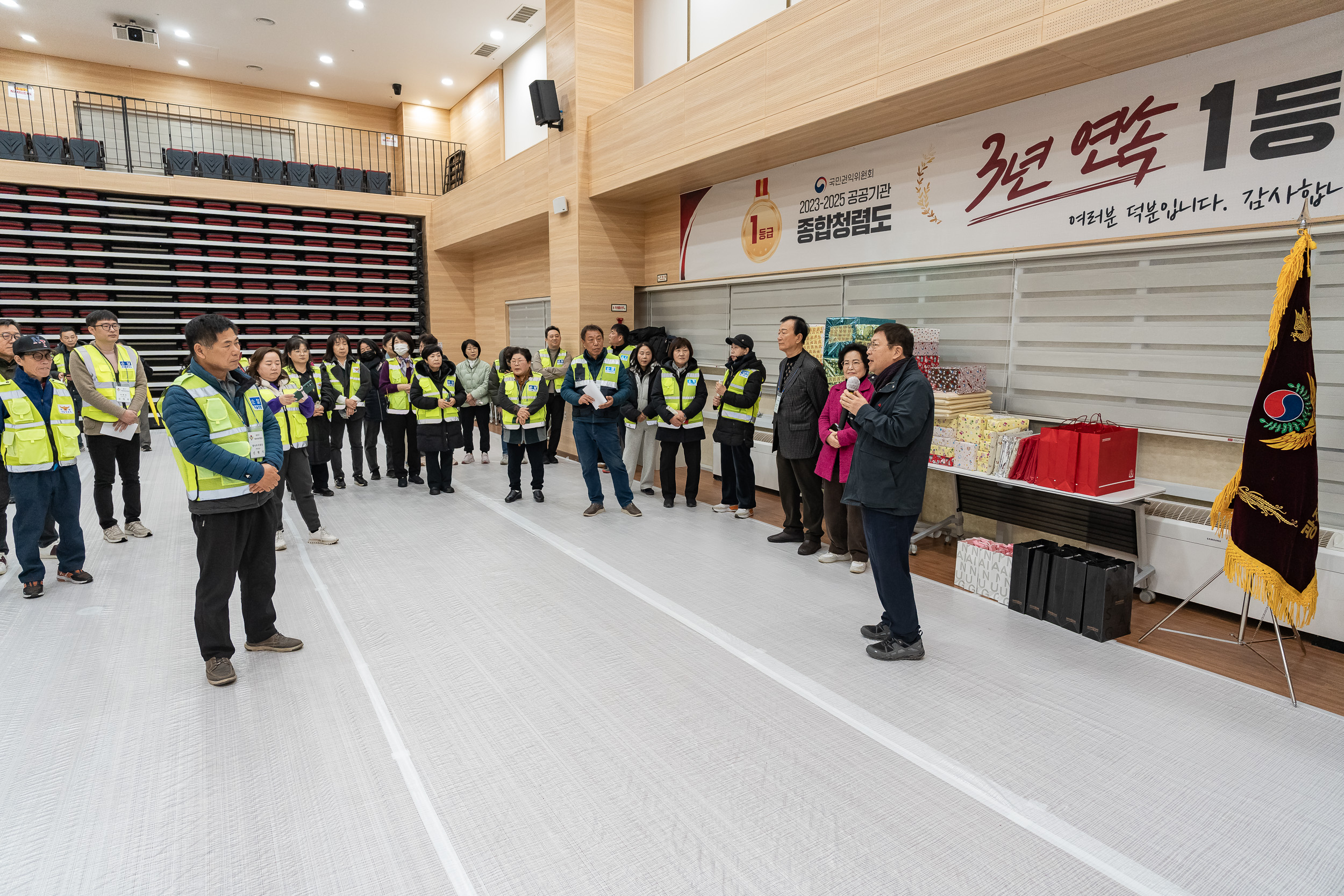 20260222-광진구 자율방범연합대 직무경진 척사대회 20260220-5660_L_172610.jpg