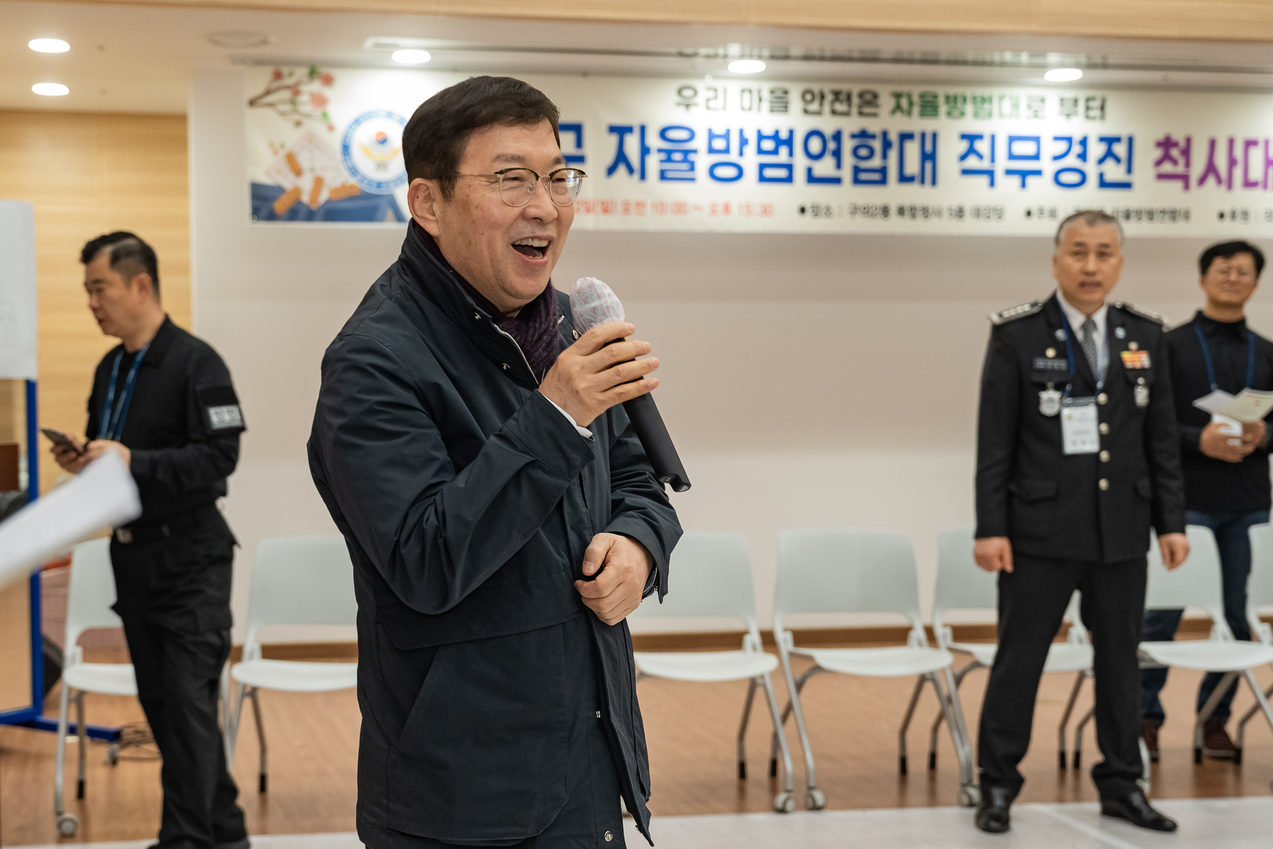 20260222-광진구 자율방범연합대 직무경진 척사대회 20260220-5665_L_172610.jpg