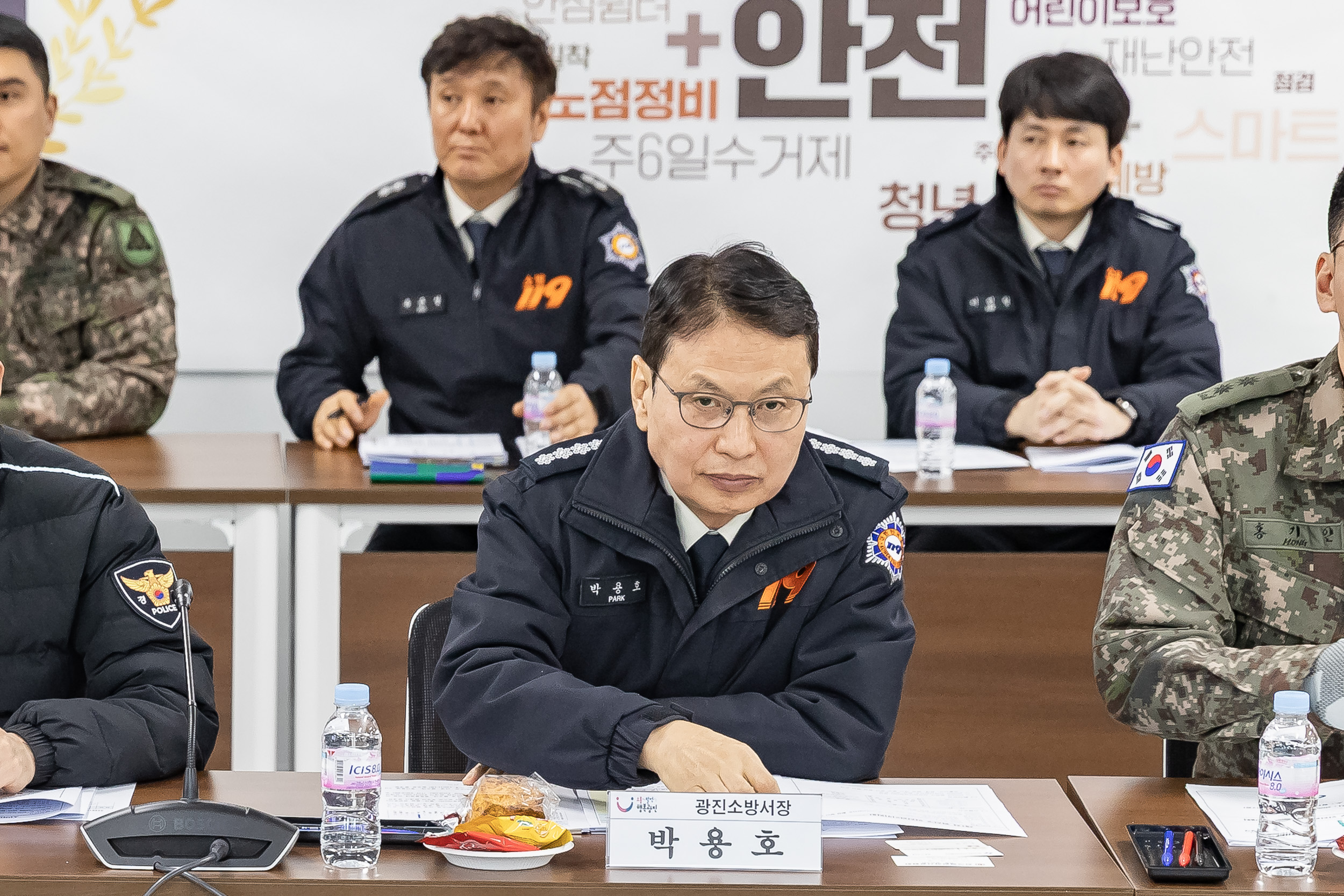 20260224-2026년 제1차 광진구 안전관리위원회 심의 20260224-25136_L_1_173441.jpg