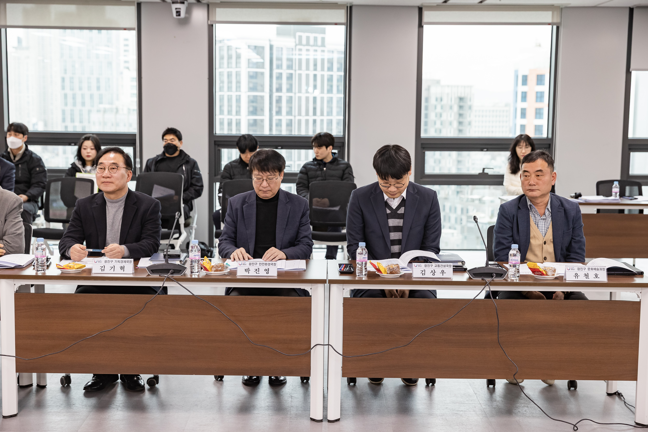 20260224-2026년 제1차 광진구 안전관리위원회 심의 20260224-25122_L_173440.jpg