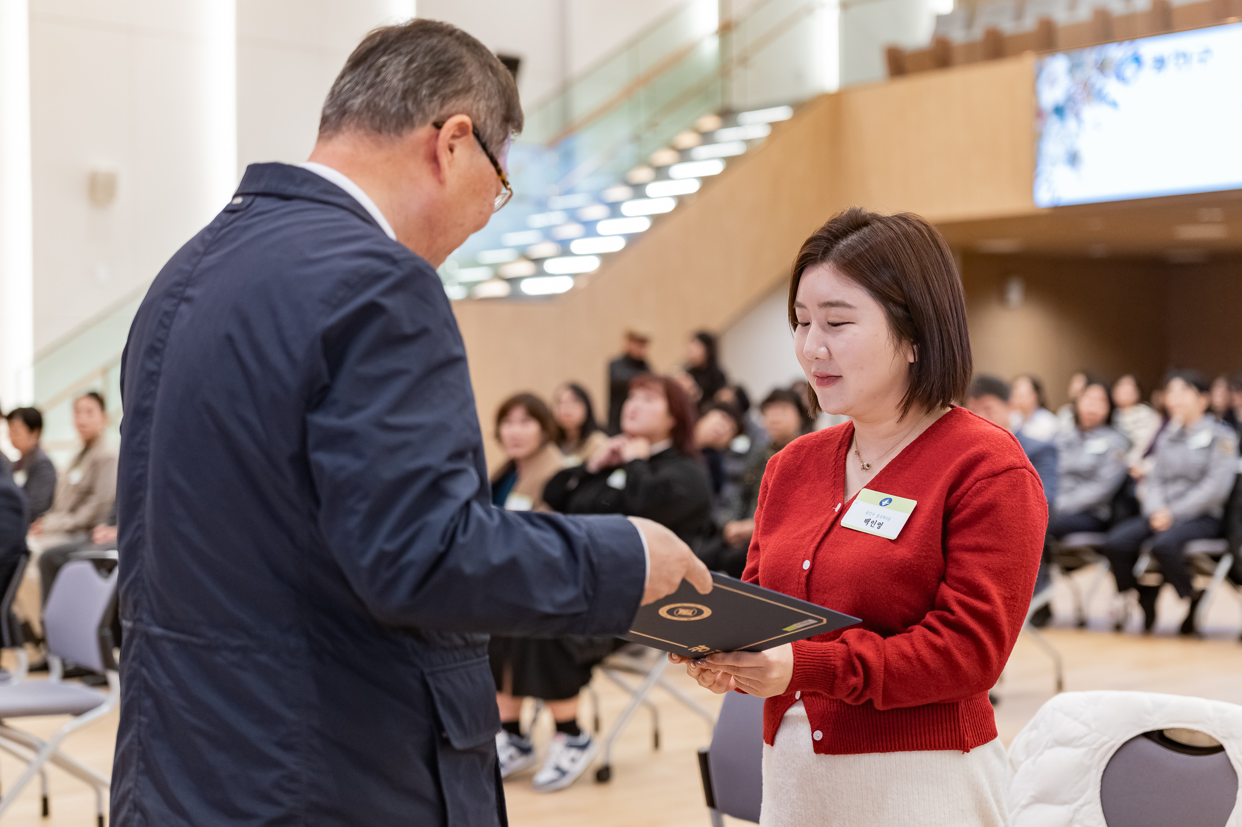 20251028-2025년 10월 정기 구민표창 수여식 20251028-72951_L_182441.jpg