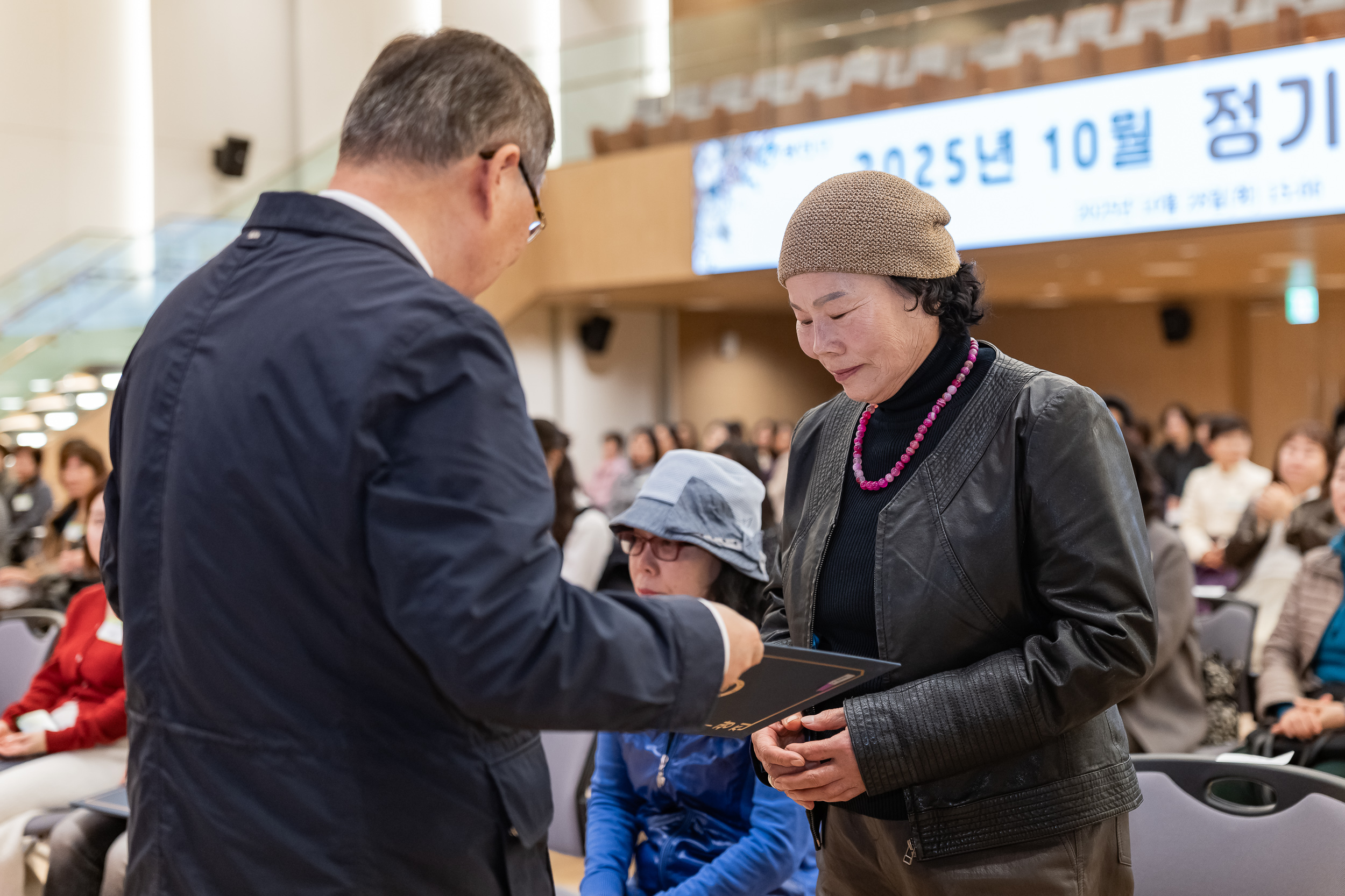 20251028-2025년 10월 정기 구민표창 수여식 20251028-72979_L_182441.jpg