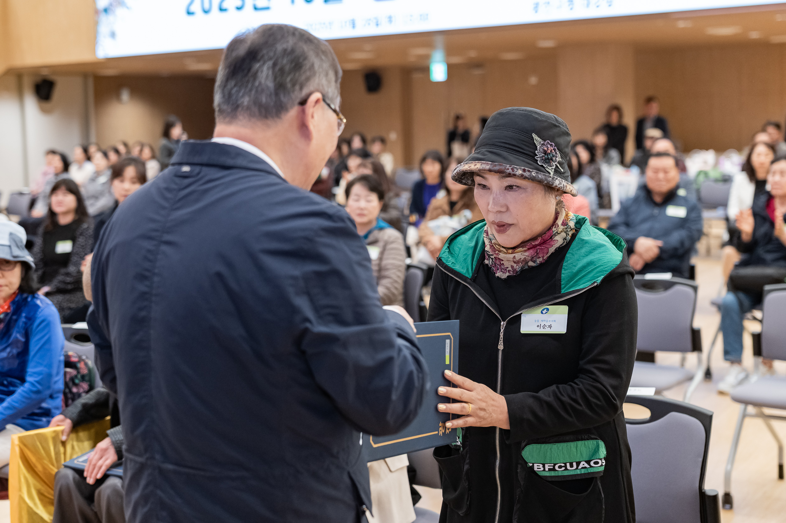 20251028-2025년 10월 정기 구민표창 수여식 20251028-72992_L_182441.jpg