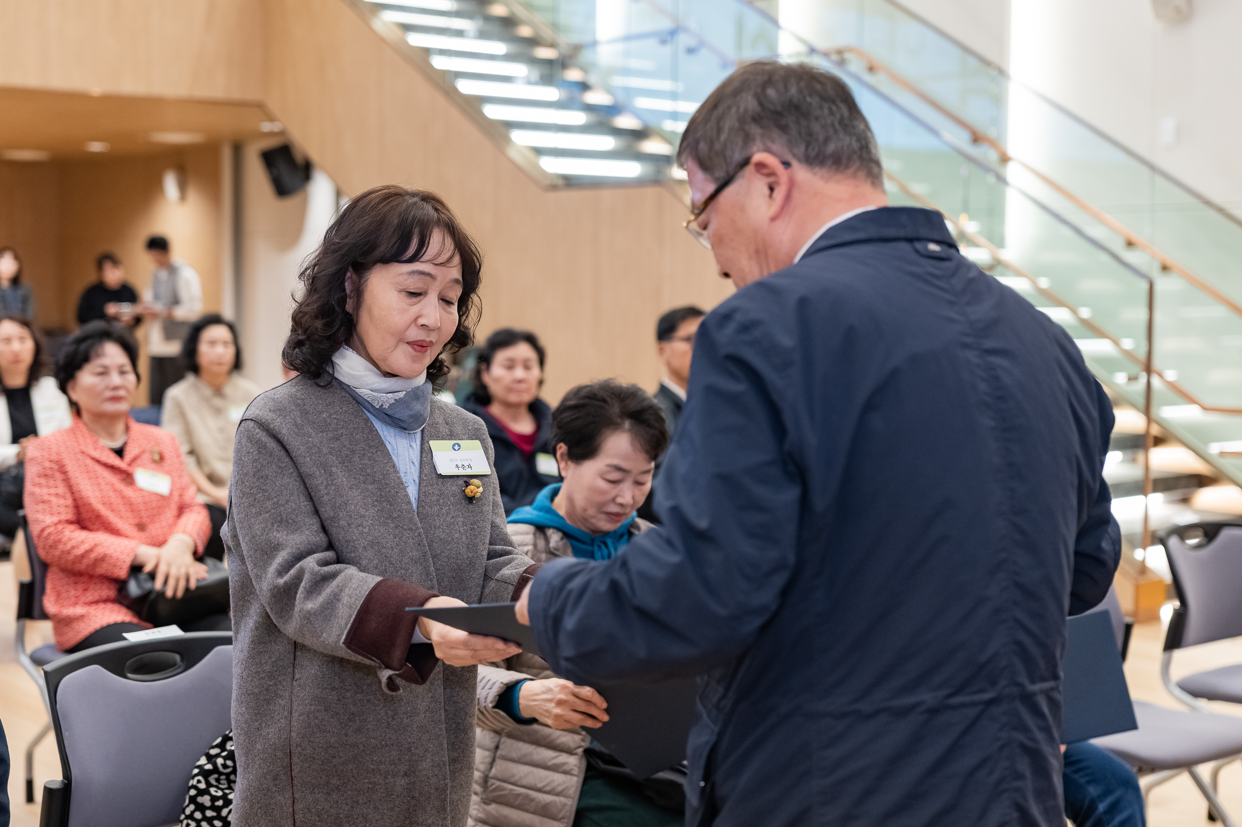 20251028-2025년 10월 정기 구민표창 수여식 20251028-73031_L_182441.jpg