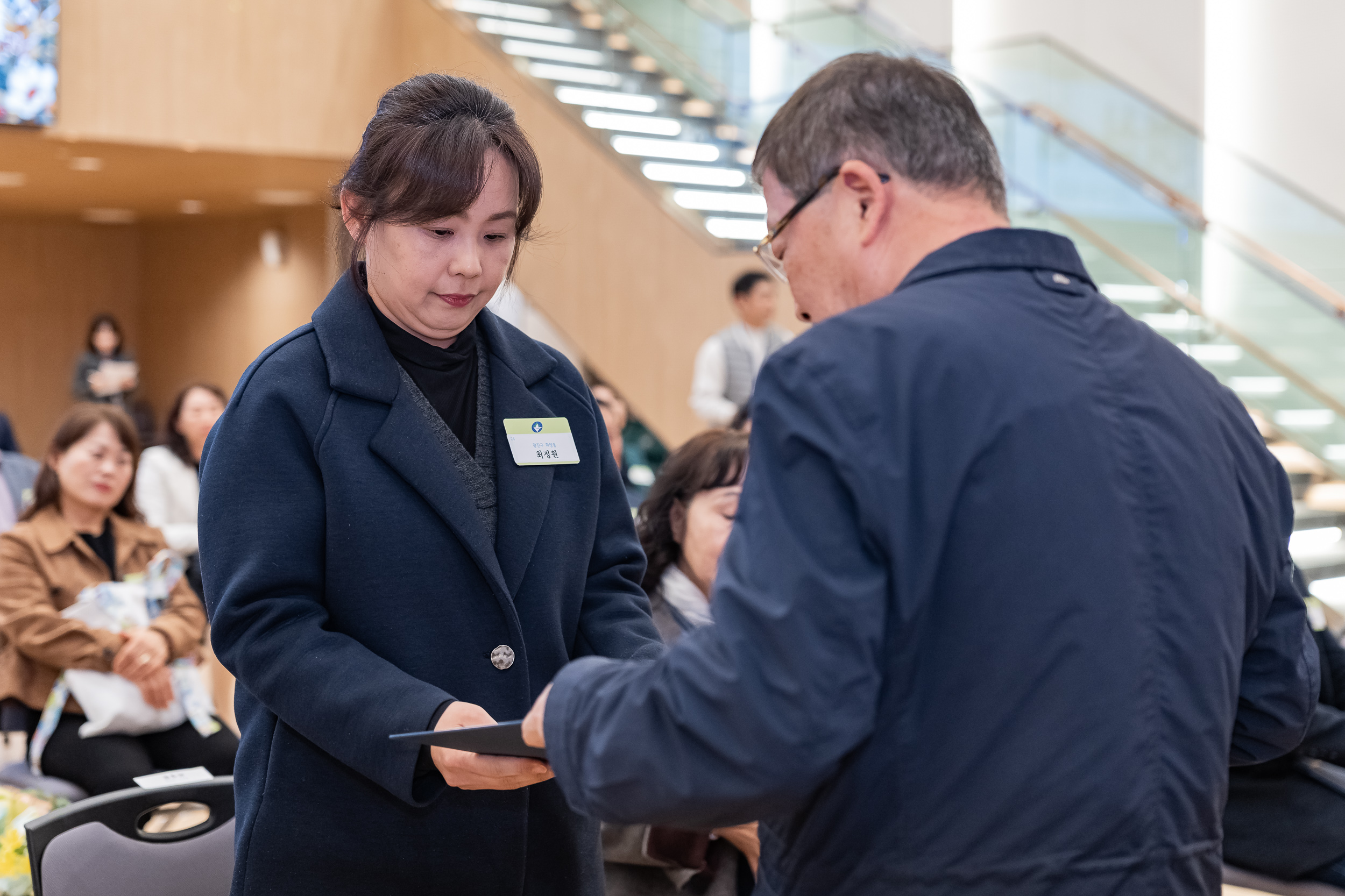 20251028-2025년 10월 정기 구민표창 수여식 20251028-73044_L_182441.jpg